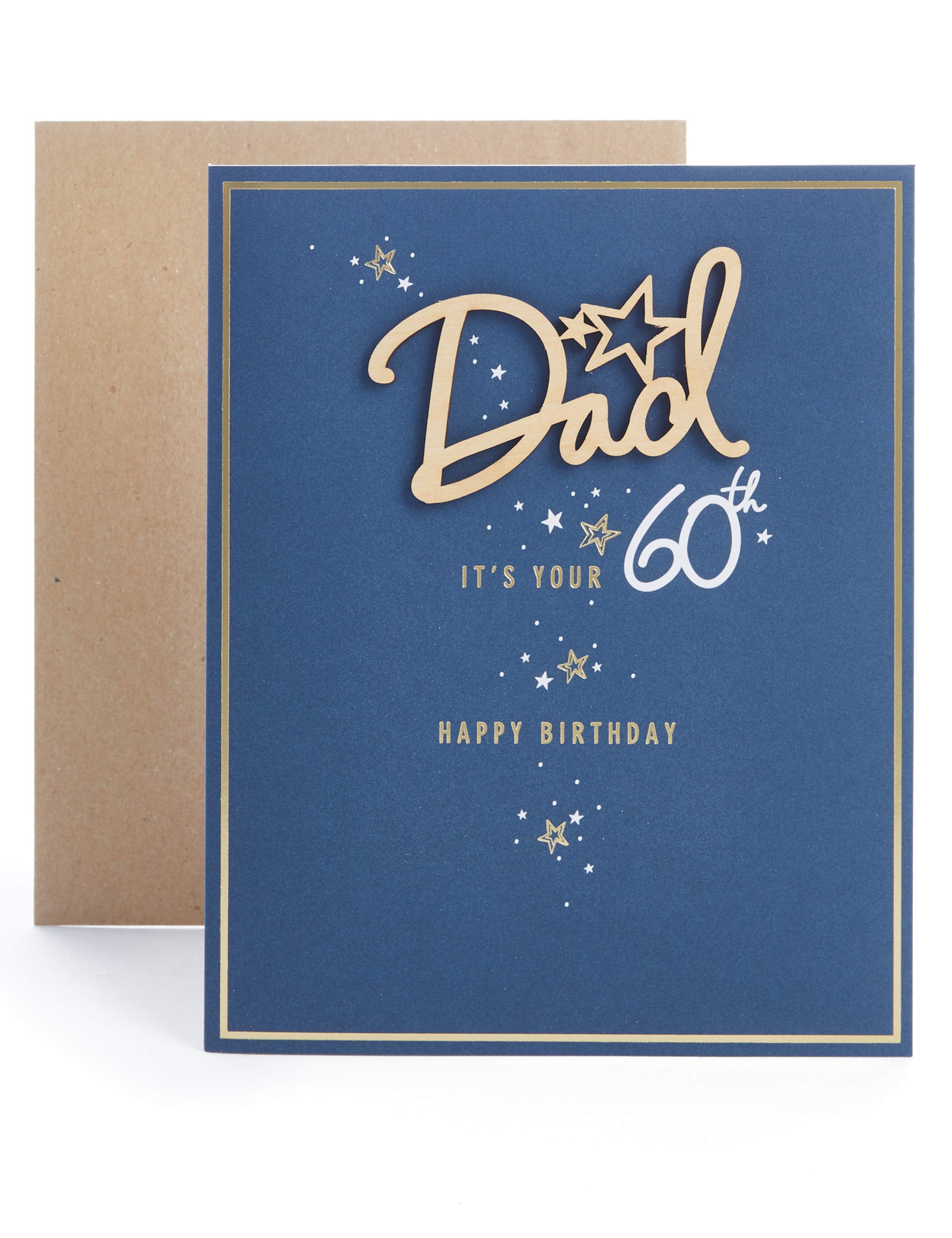 Dad 60th Birthday Card 1 of 3
