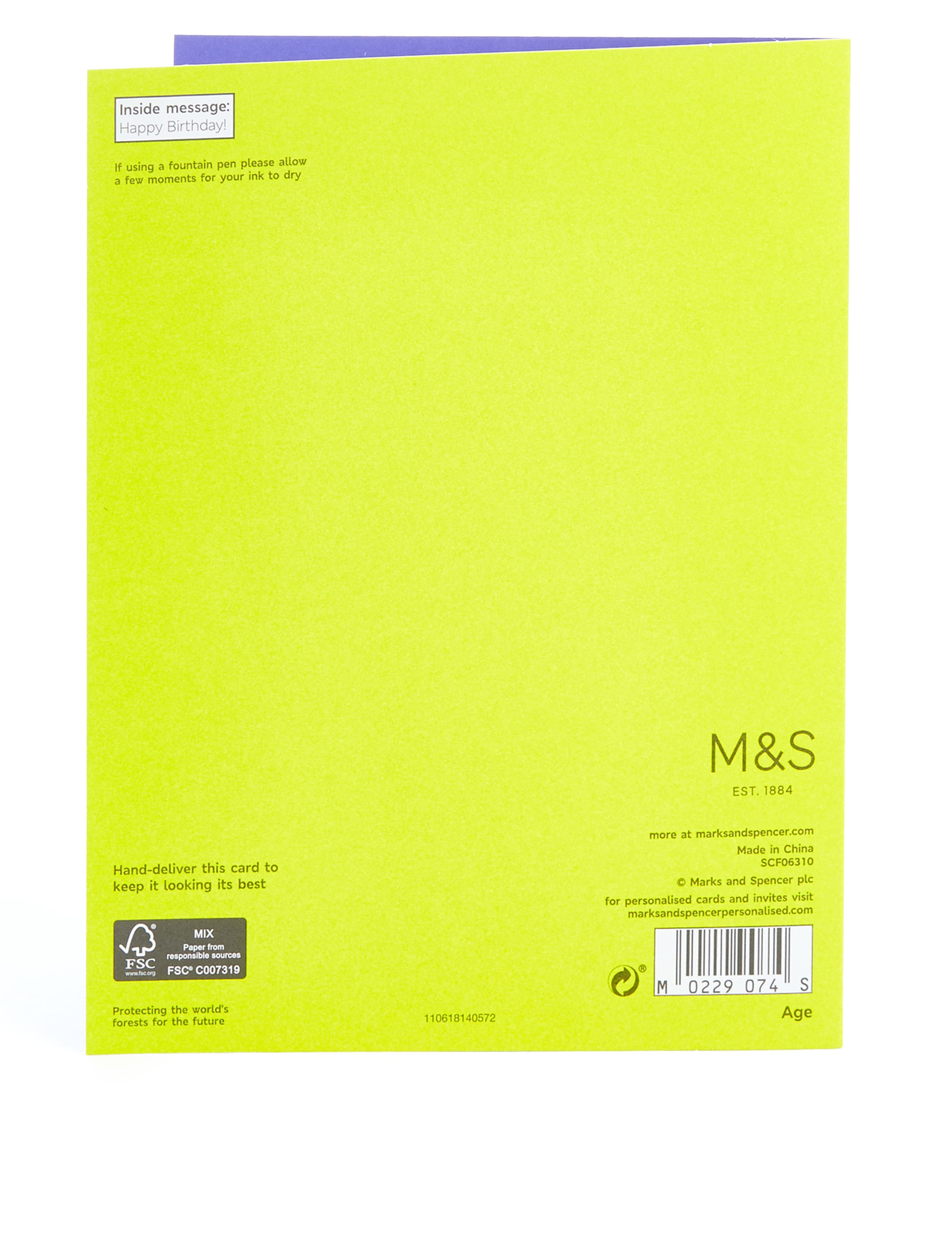 Son 18th Birthday Card 3 of 4