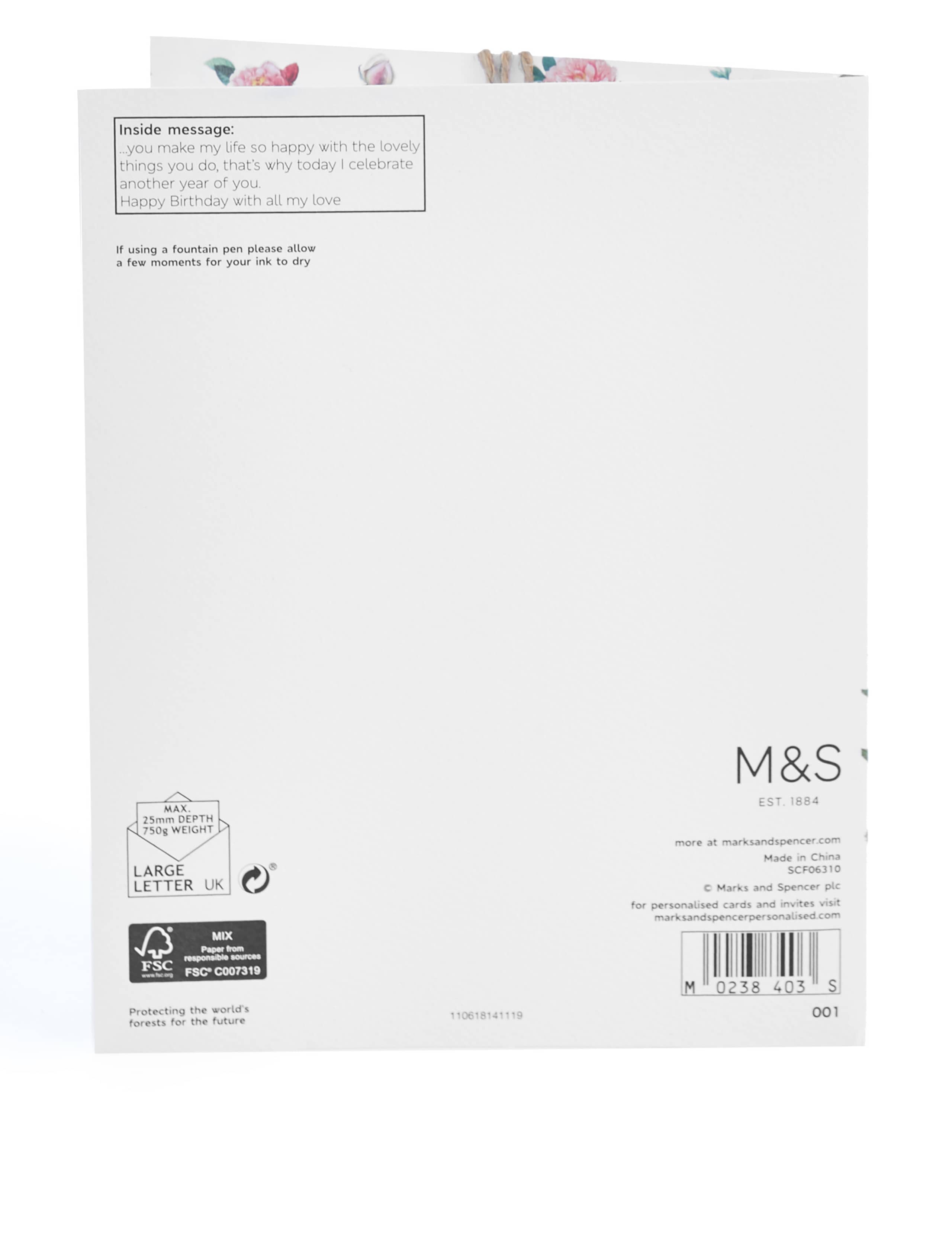 Wife Floral Heart Birthday Card 3 of 3