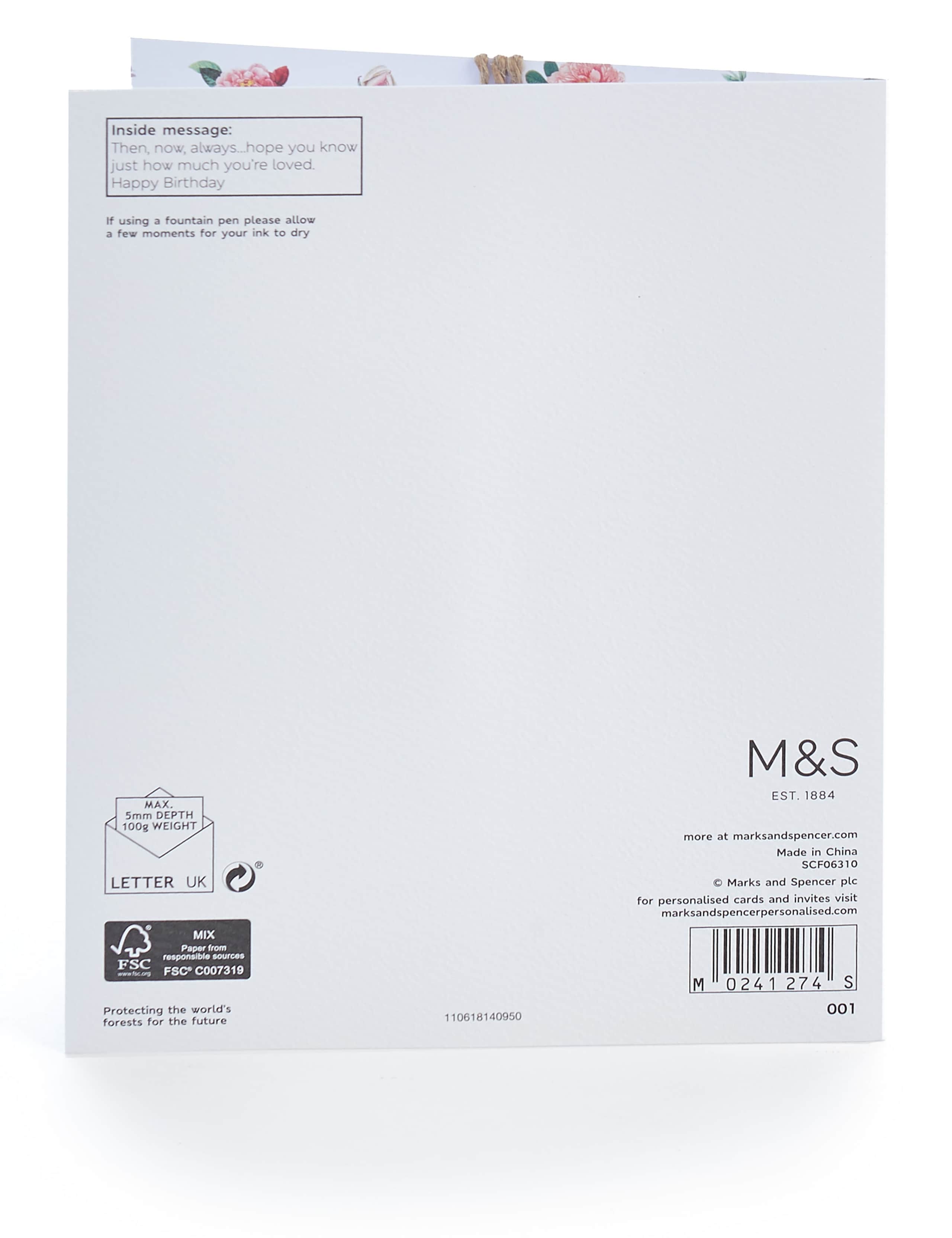 Daughter Floral Birthday Card 3 of 3