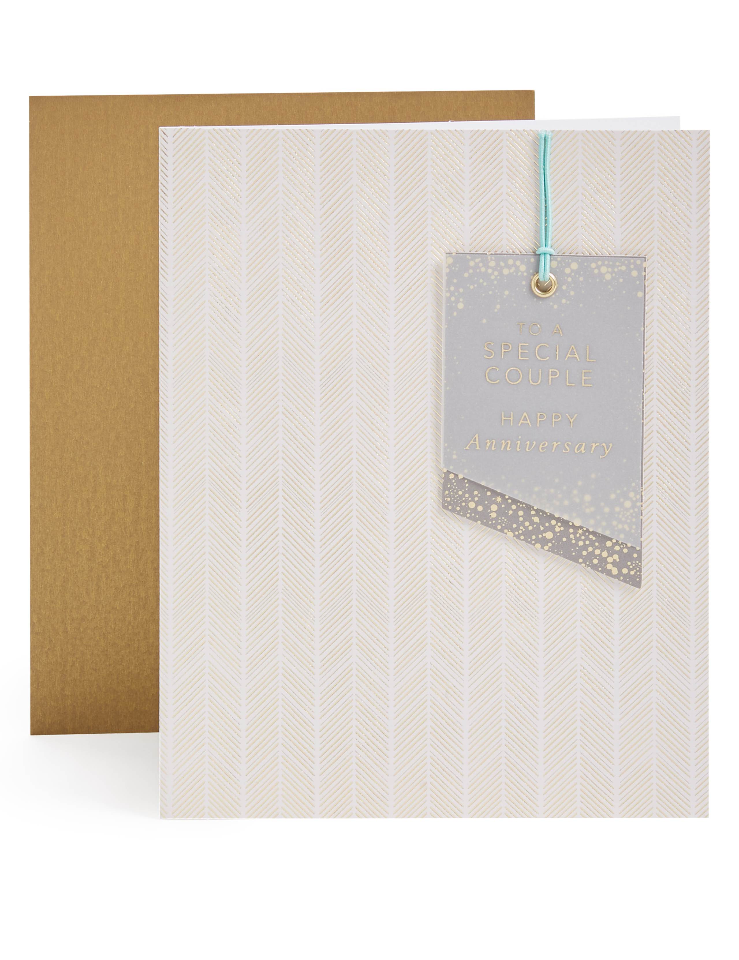 Special Couple Anniversary Card 1 of 4