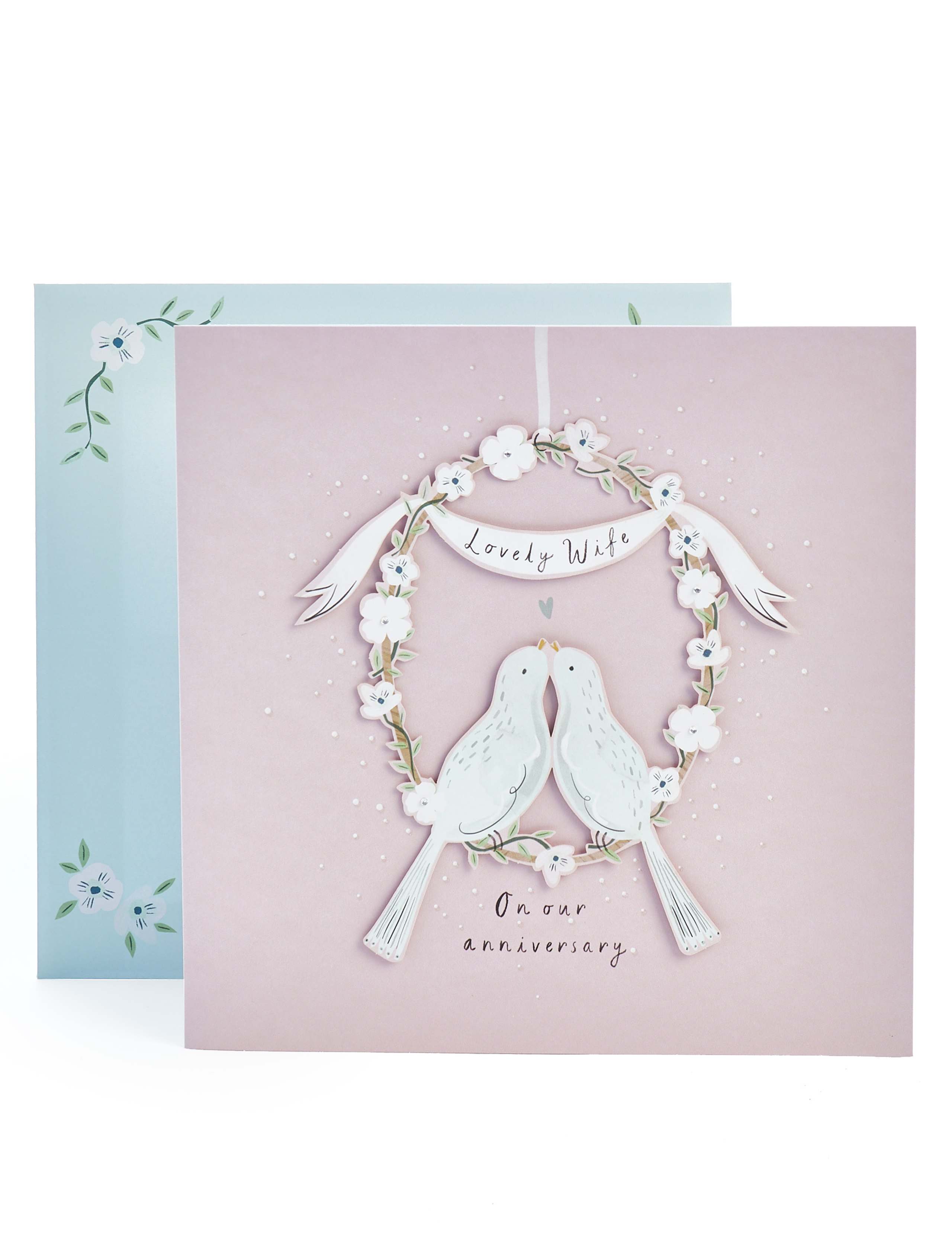 Wife Anniversary Card 1 of 3