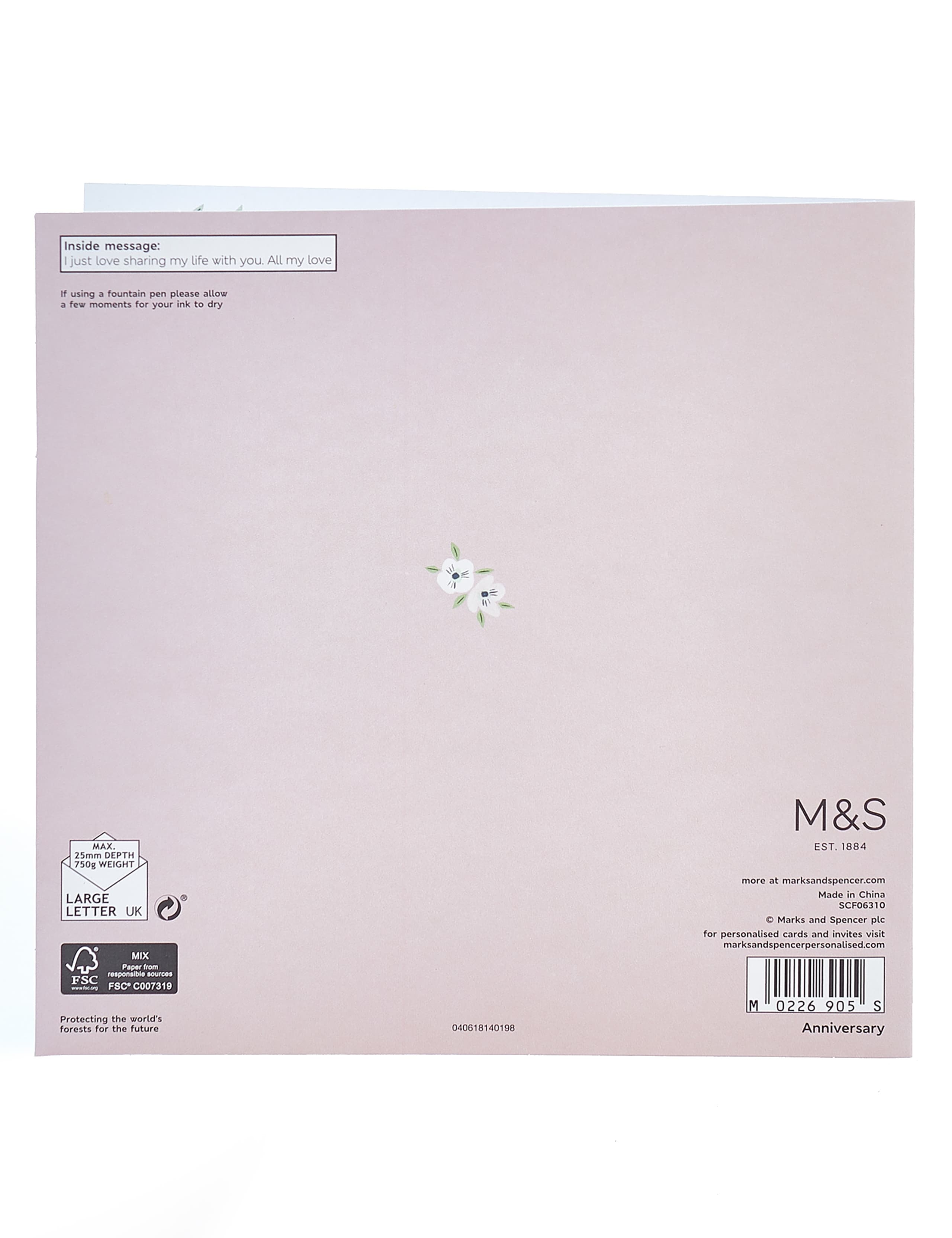 Wife Anniversary Card 3 of 3