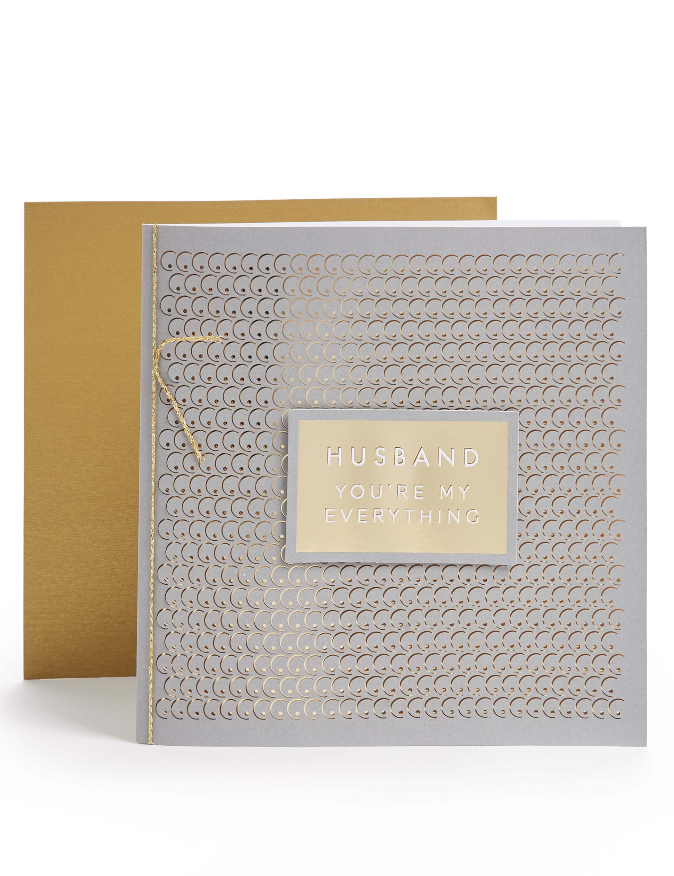 Husband Anniversary Card 1 of 4