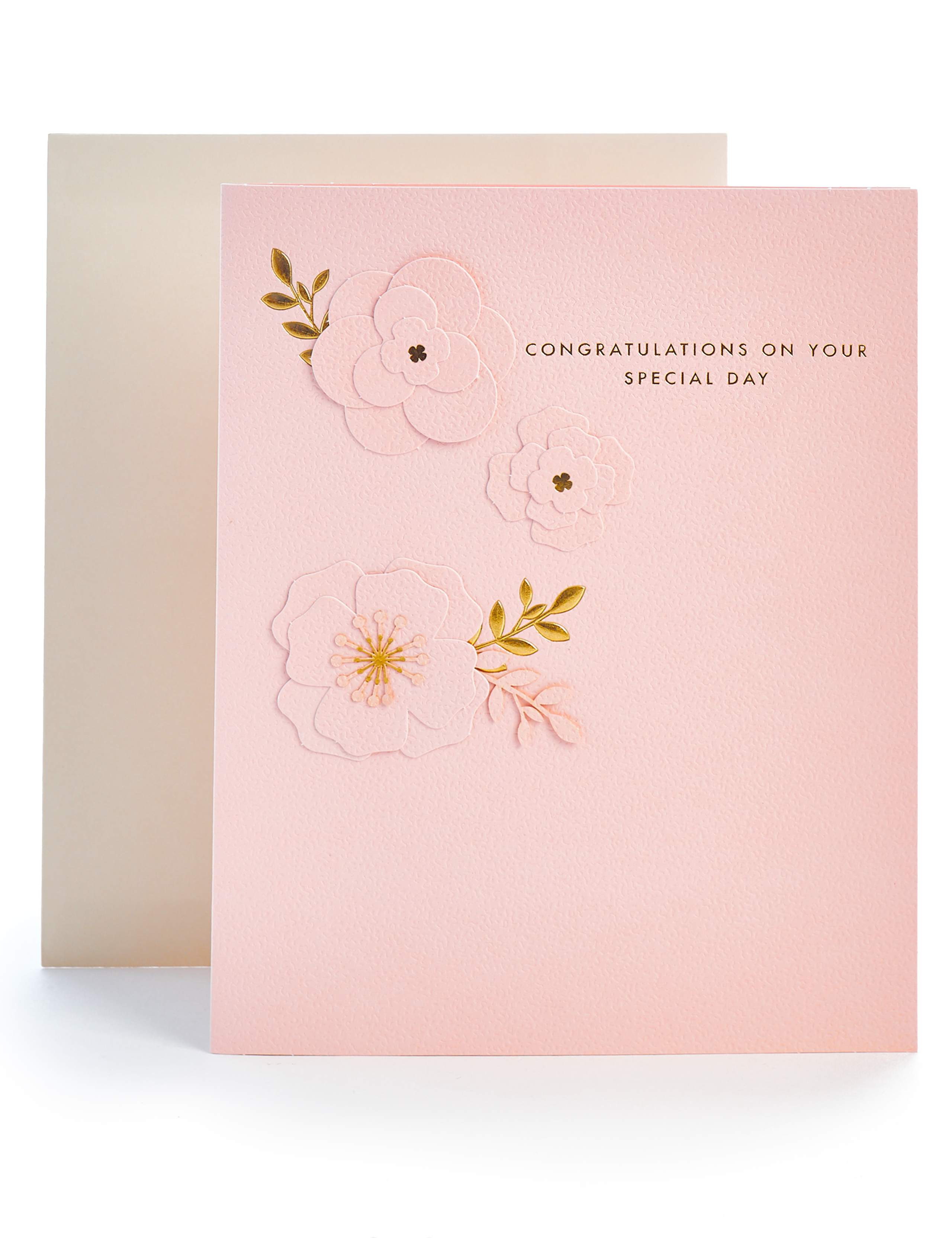 Special Day Wedding Card 1 of 3