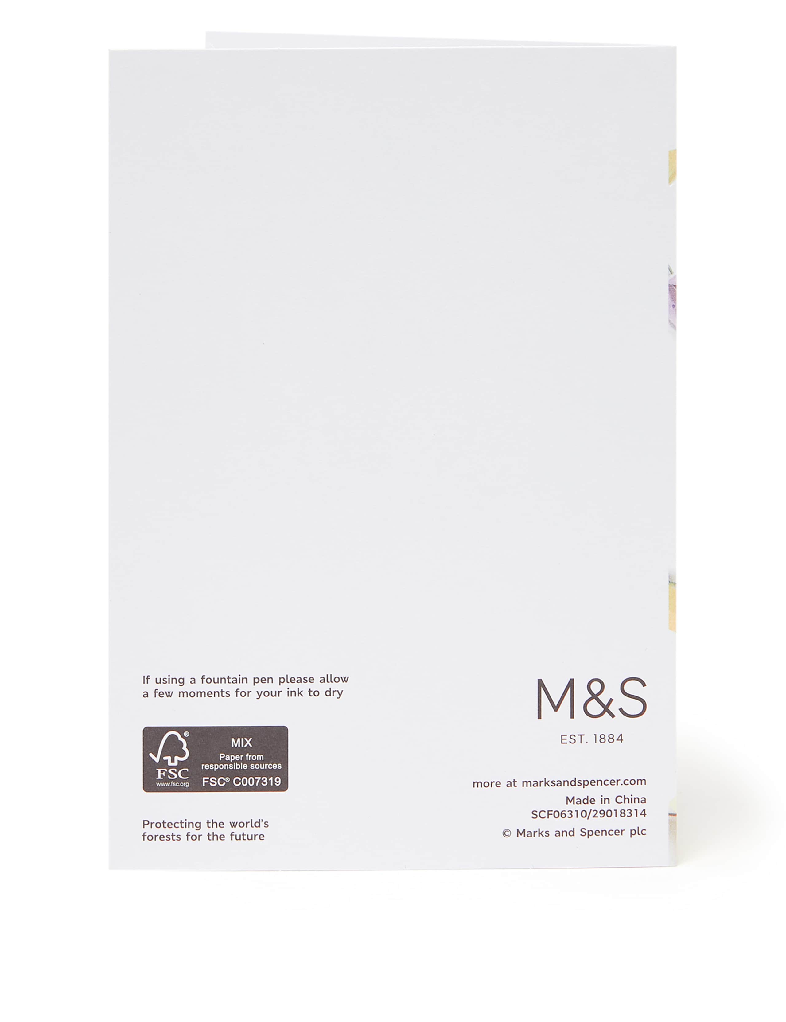 Easter Card Multi-pack - 8 Cards in 2 Designs 3 of 3