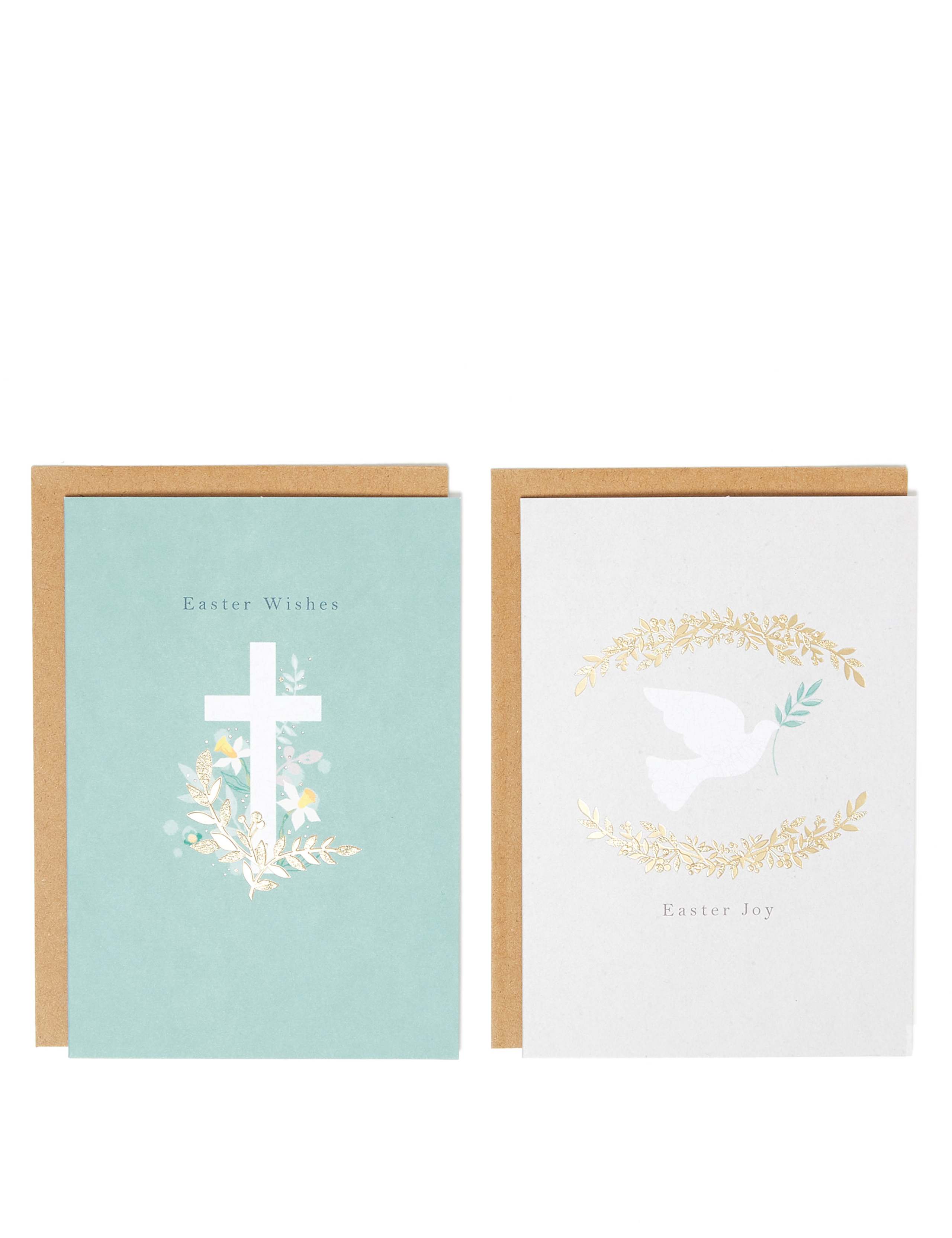 Easter Card Multi-pack - 8 Cards in 2 Designs 1 of 3