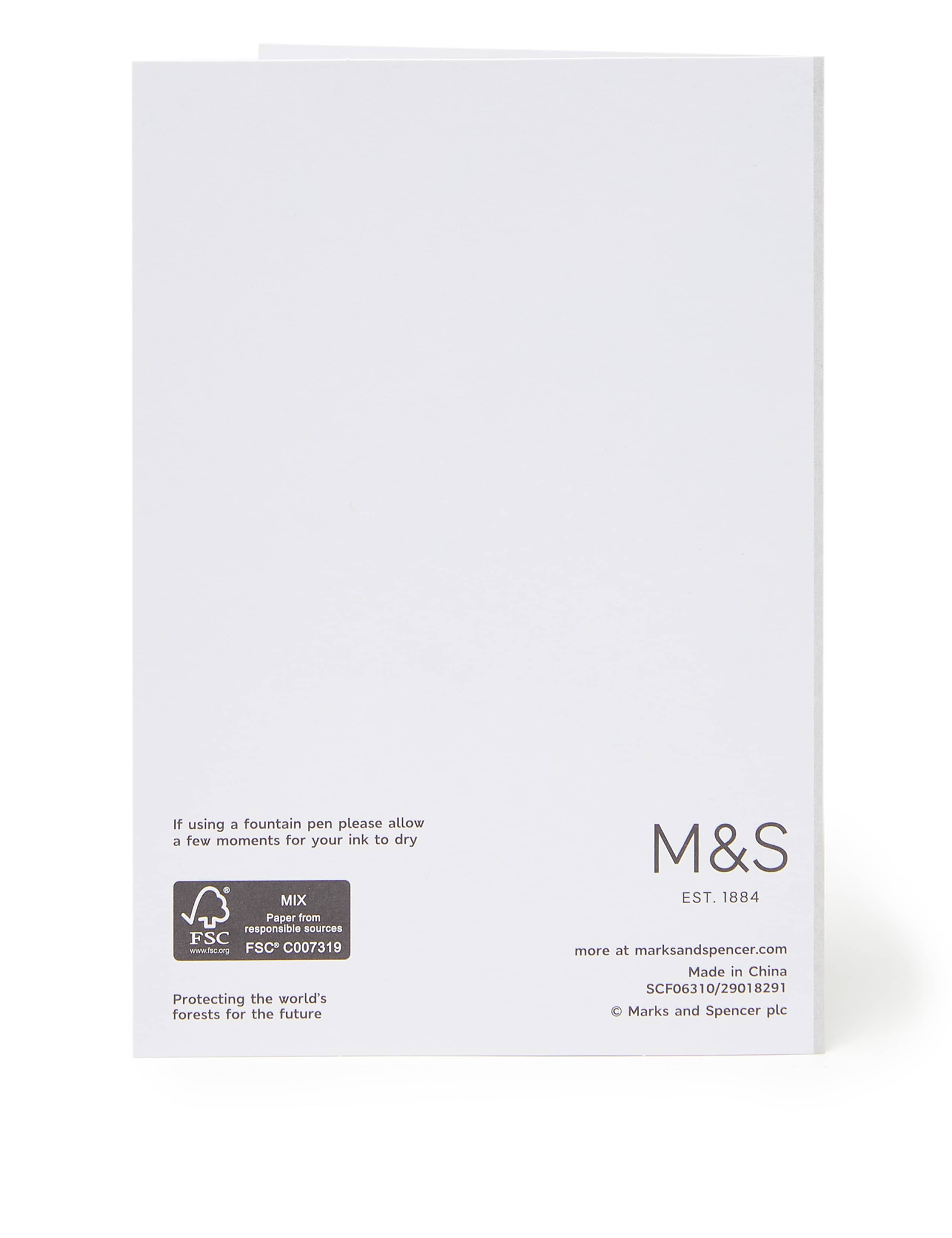 Easter Card Multi-pack - 8 Cards in 2 Designs 3 of 3