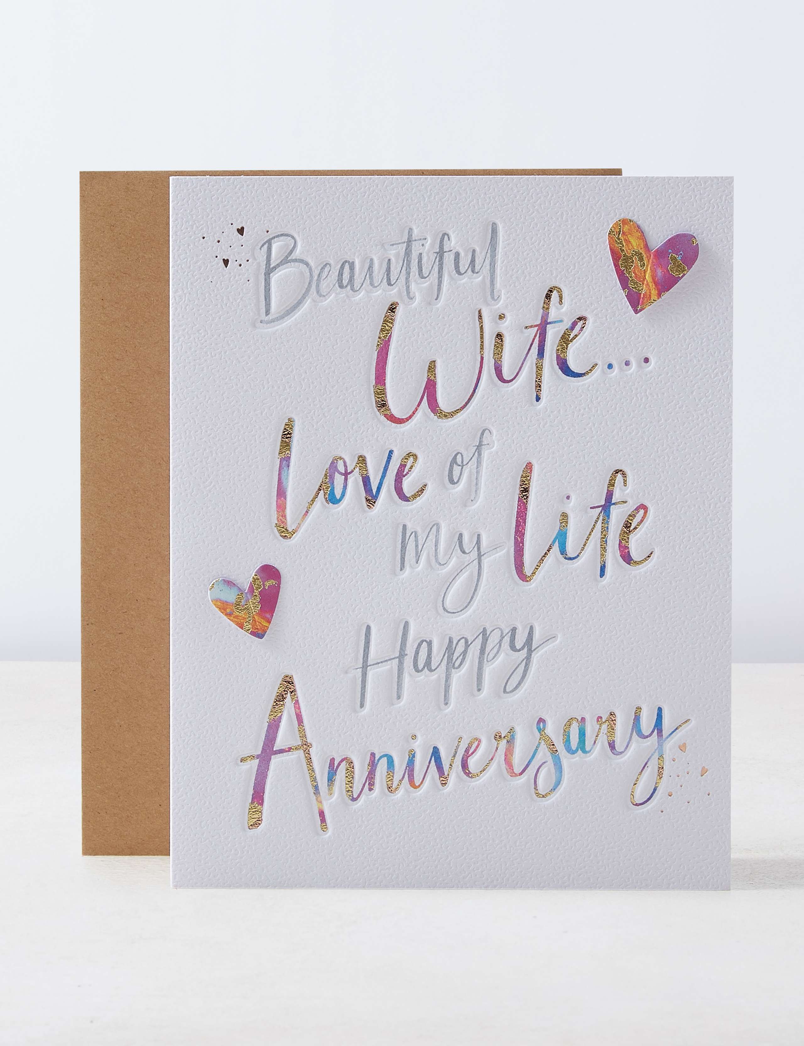 Wife Contemporary Text Based Wedding Anniversary Card 1 of 5