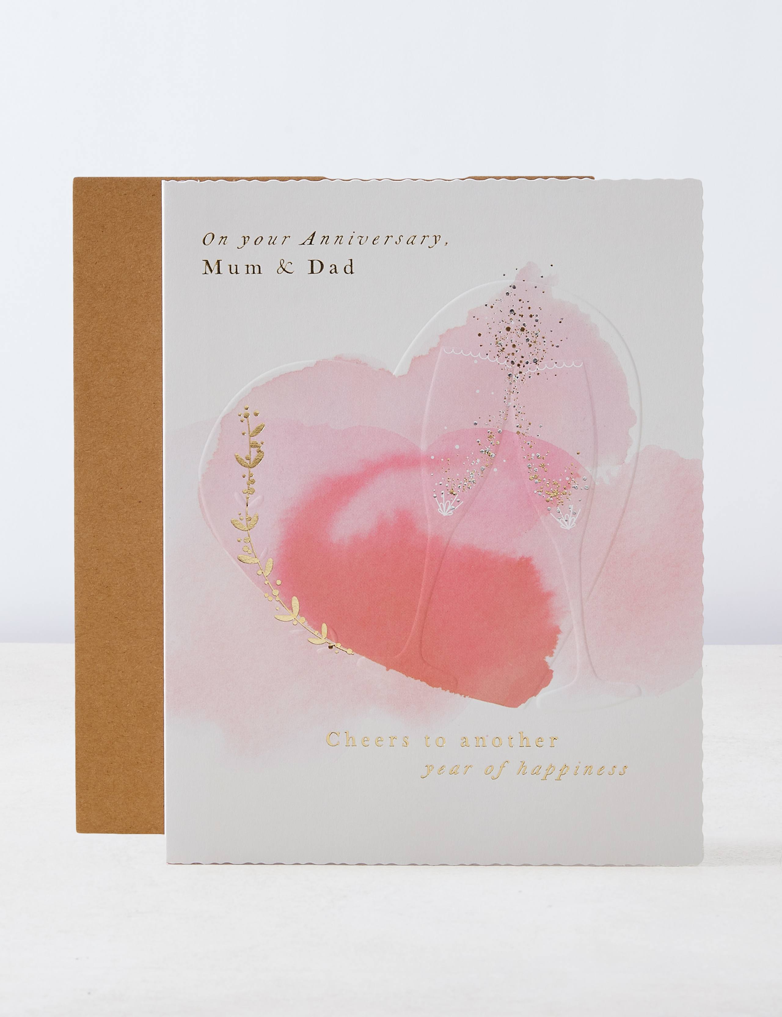 Mum and Dad Contemporary Wedding Anniversary Card 1 of 4