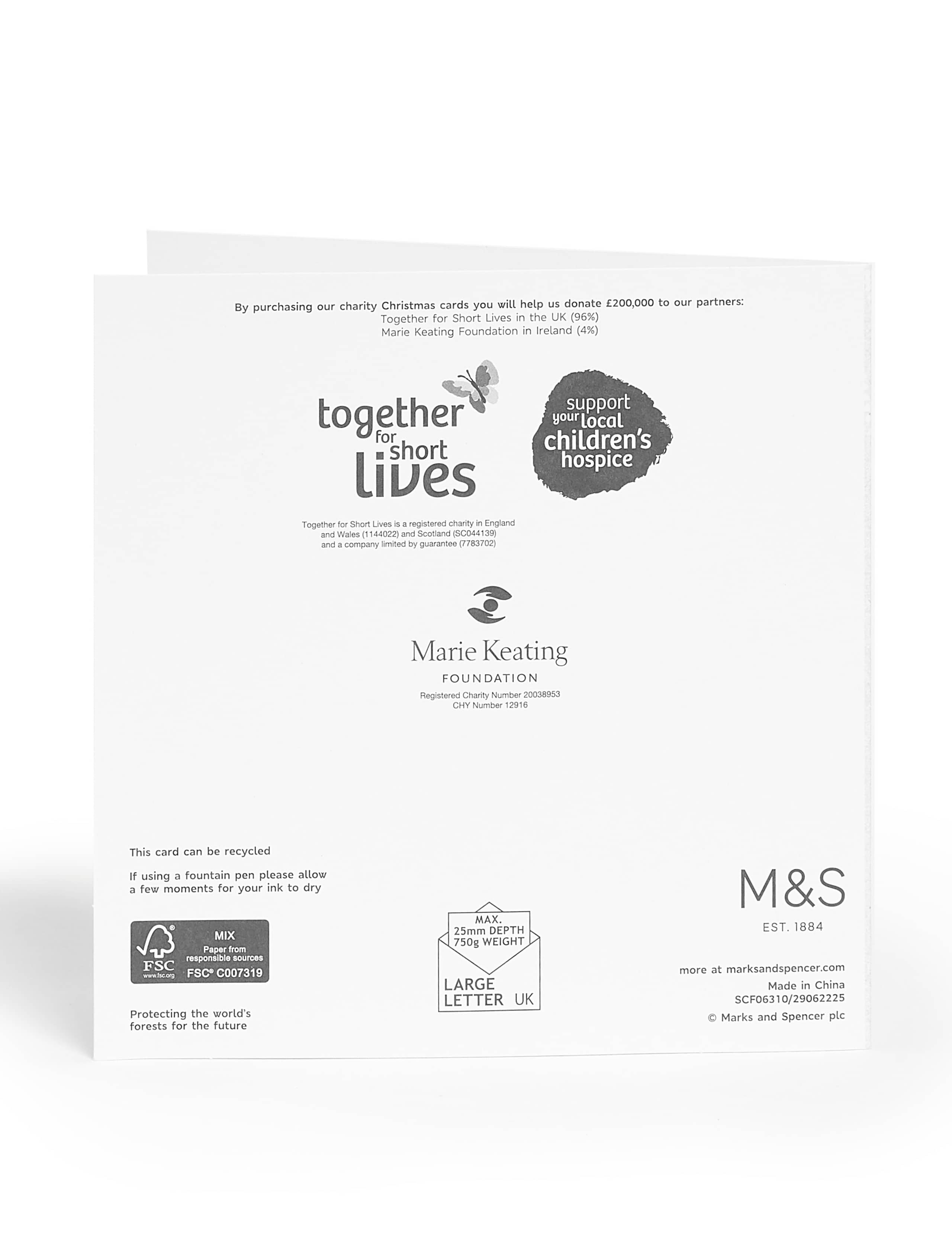 3D Tree Design Charity Christmas Cards - Pack of 5 3 of 5