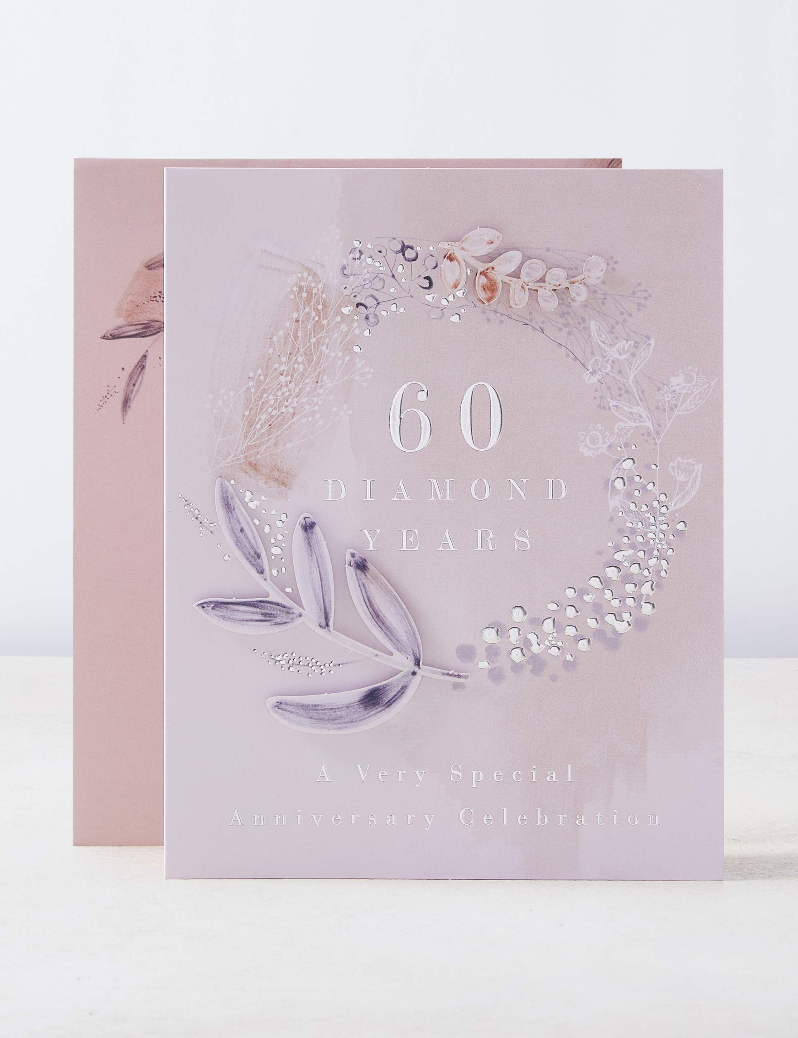 3D Effect 60th Wedding Anniversary Card 1 of 5