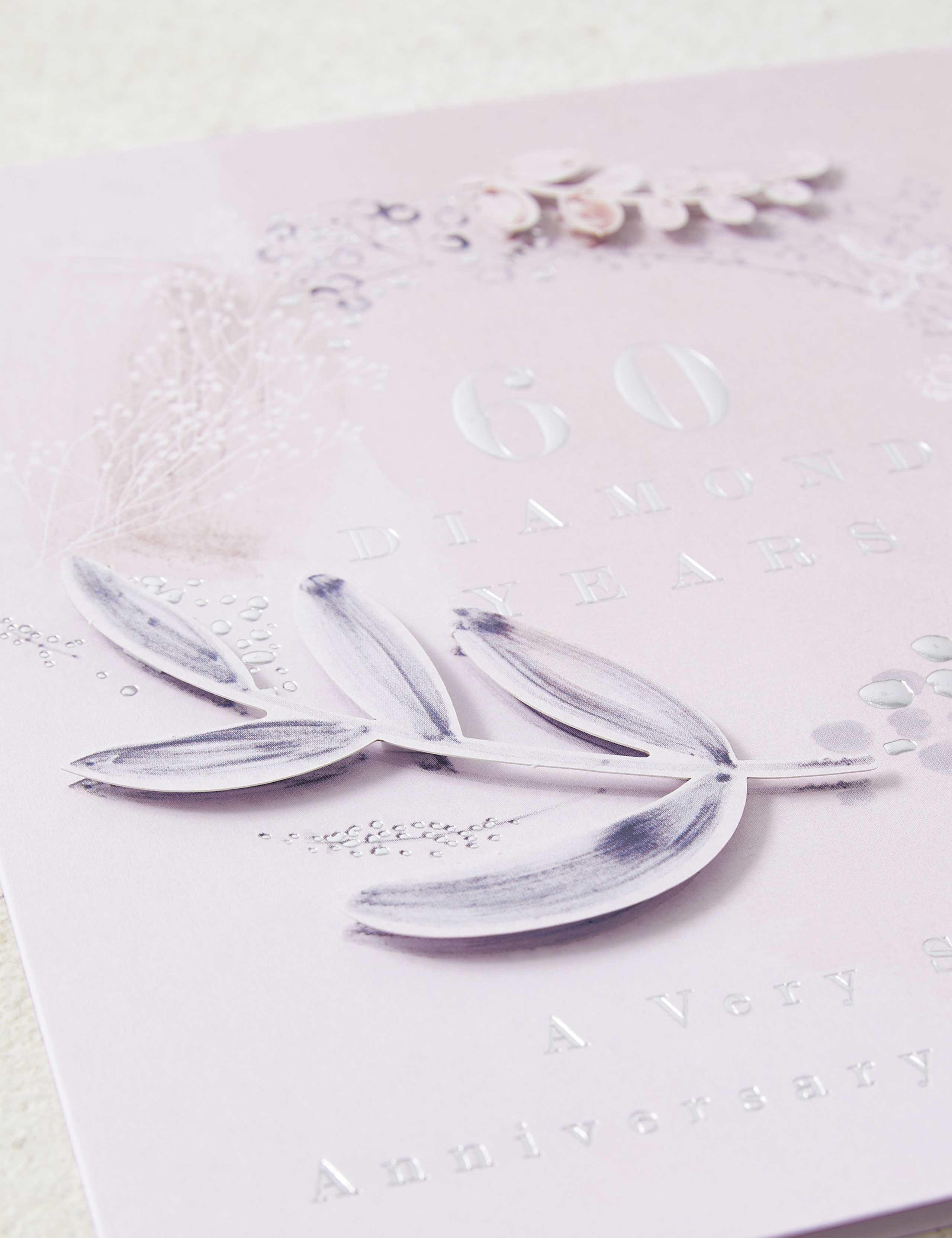 3D Effect 60th Wedding Anniversary Card 5 of 5