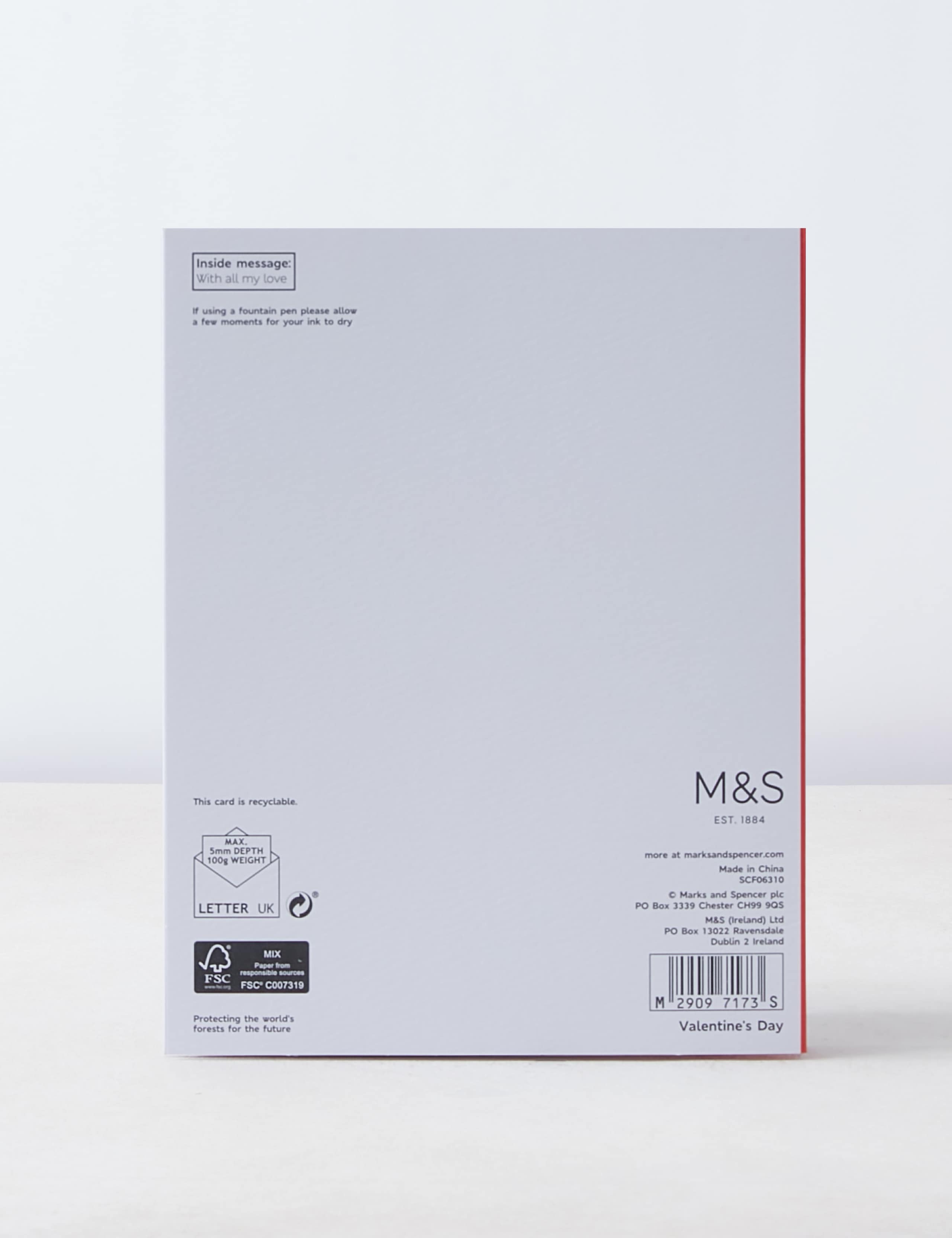 Classic Text Based Valentine Card 4 of 5