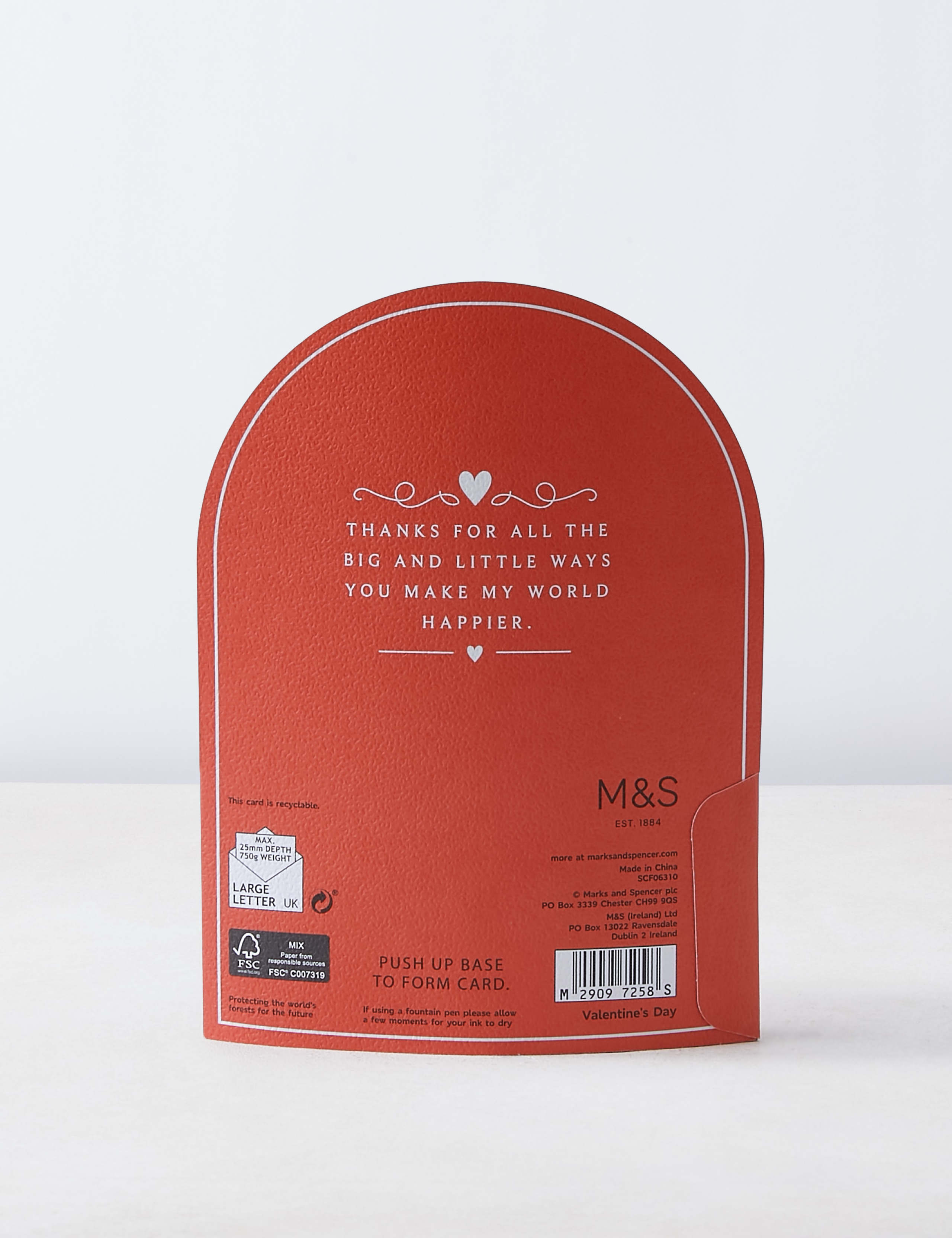 Pop-up 3D Valentine Card 3 of 4