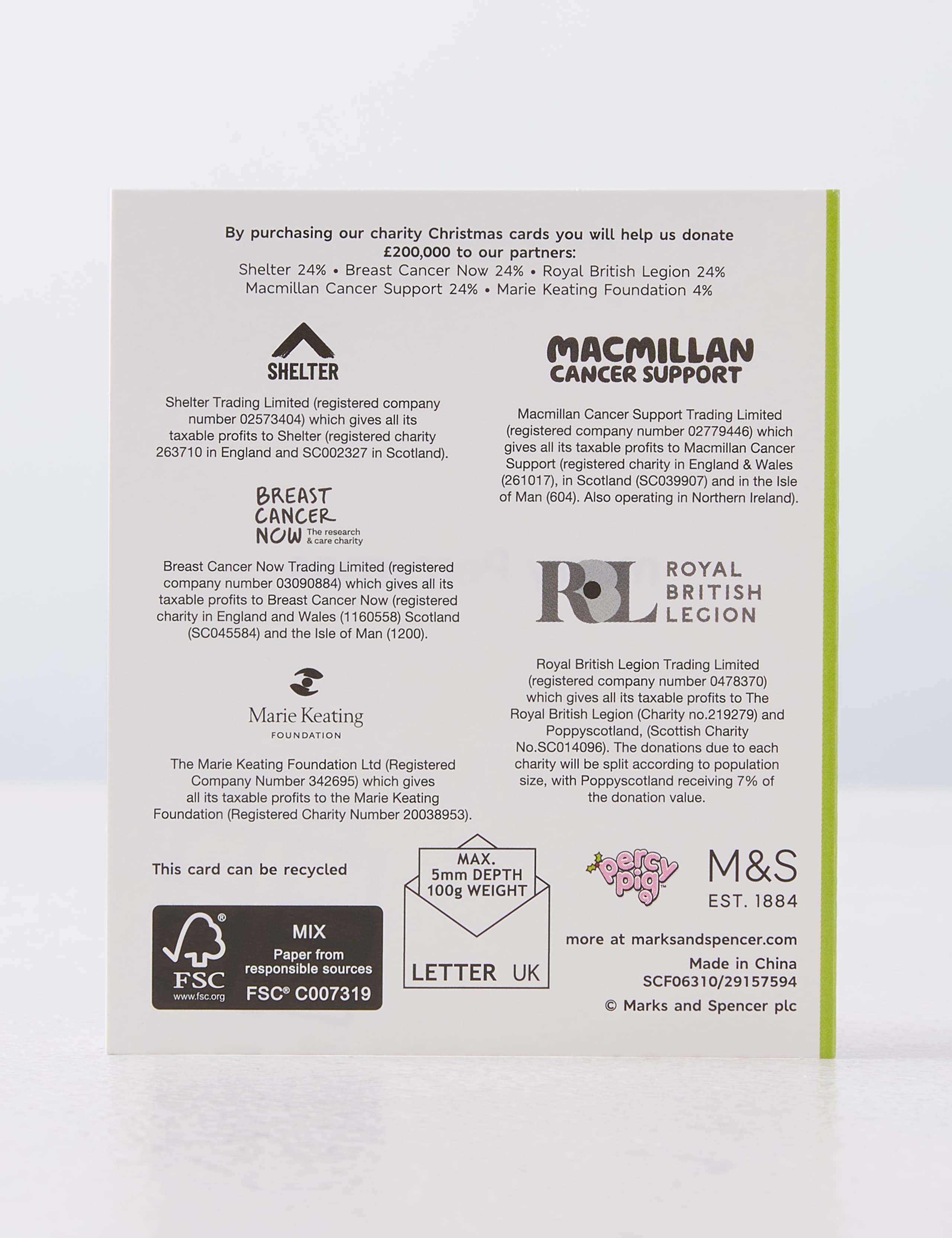 Percy Pig™ Charity Christmas Cards - Pack of 60 - 4 Designs 6 of 6