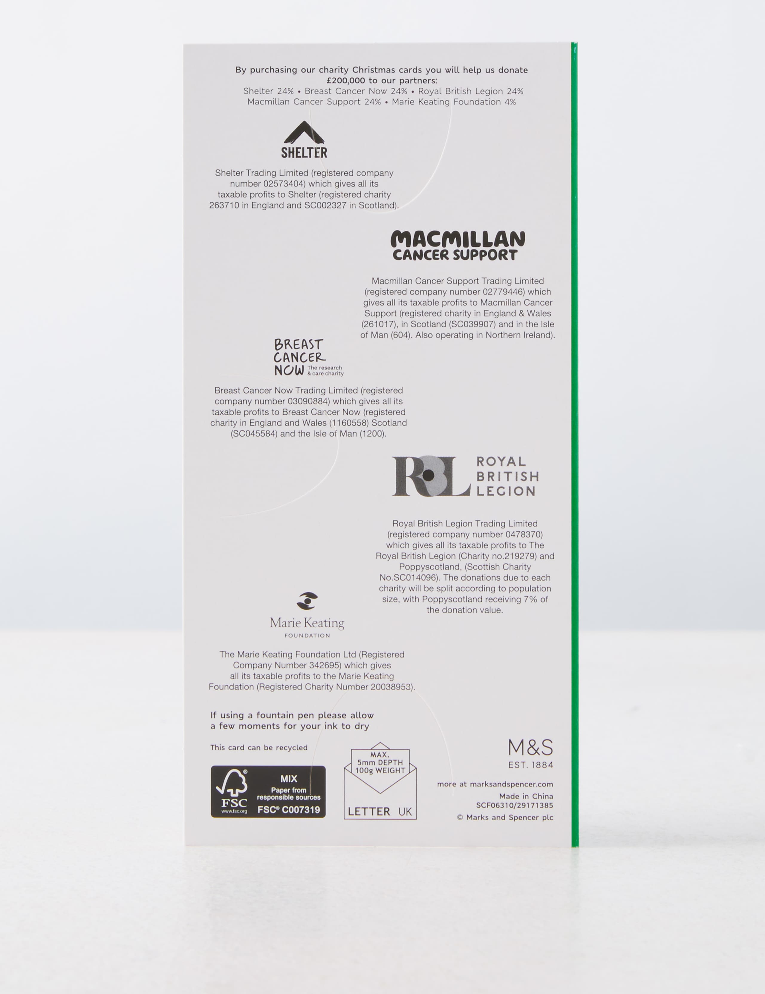 Contemporary Charity Christmas Cards & Money Wallet Pack - 3 Cards & 1 Money Wallet 5 of 8