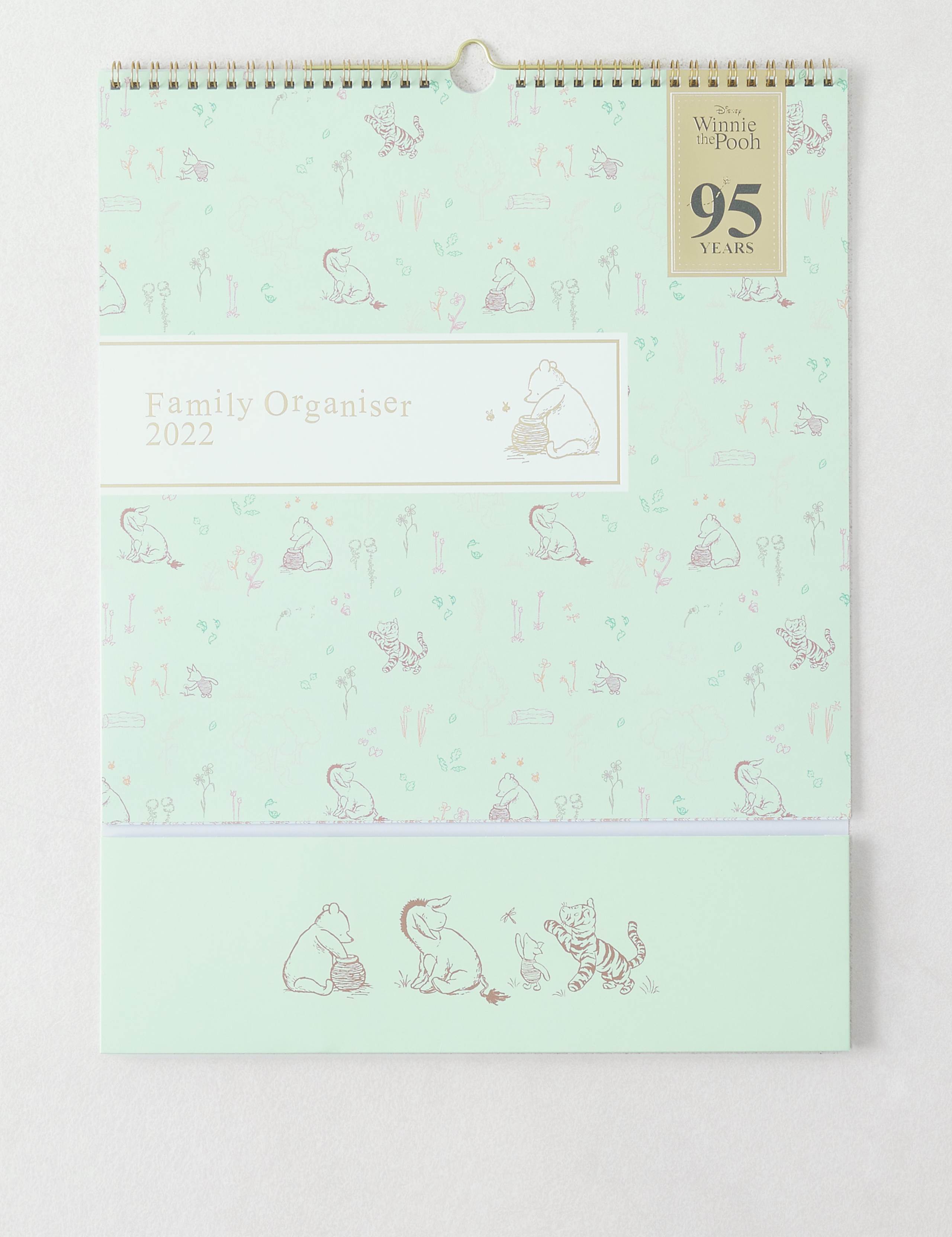 2022 Family Organiser 2 of 6