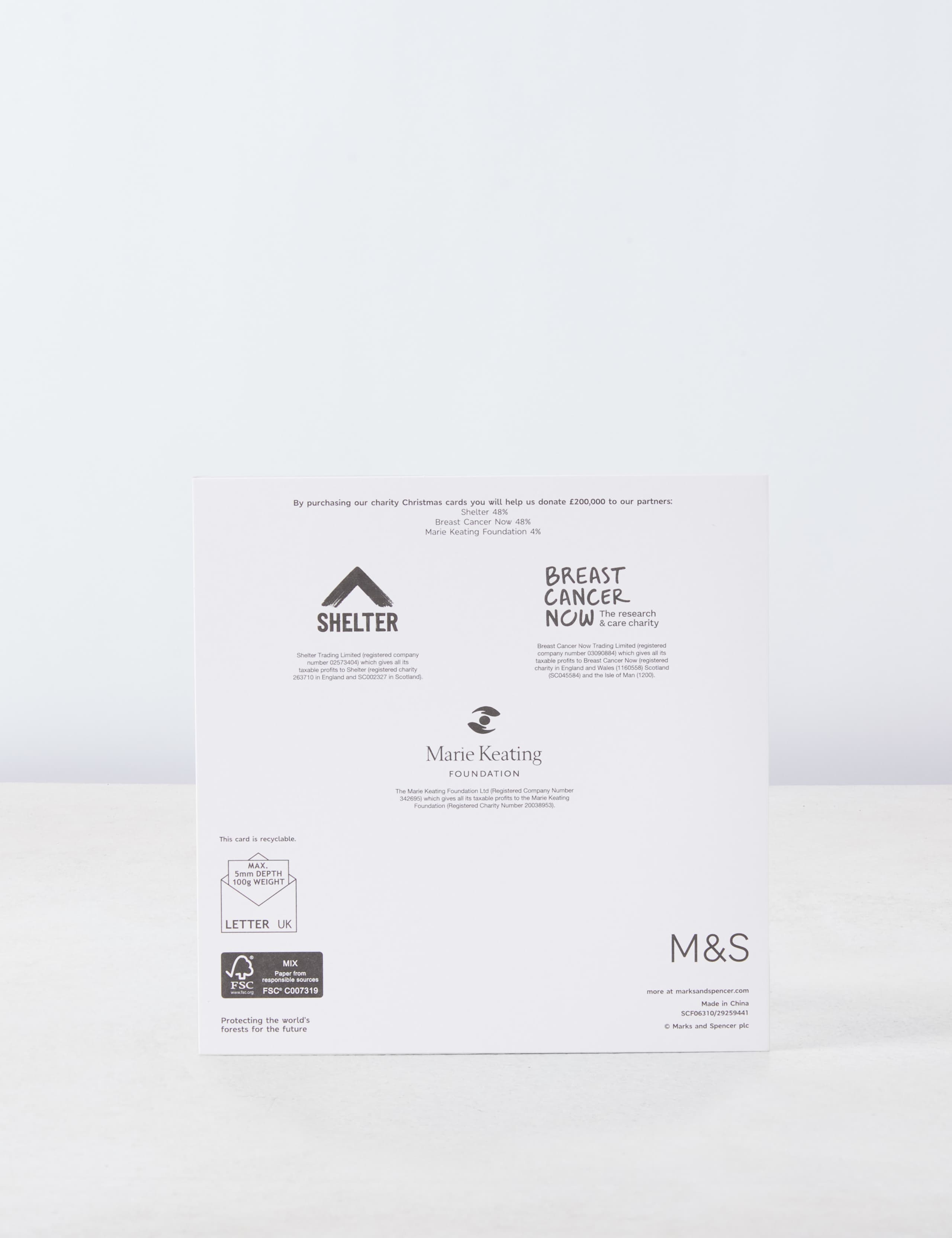 Luxury 3D Bauble Charity Christmas Cards - 4 Card Pack 3 of 4