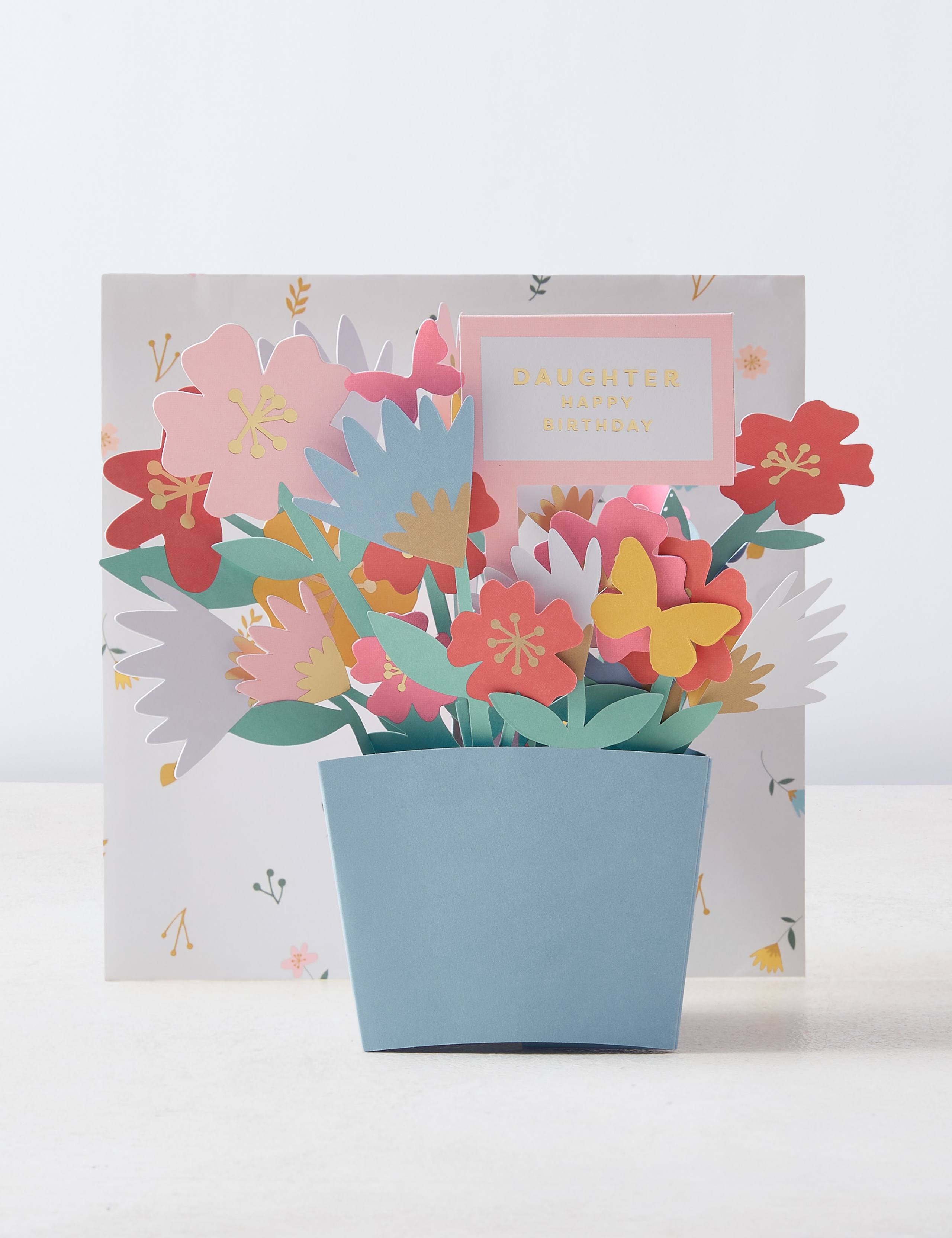 Daughter Pop-up 3D Floral Birthday Card 1 of 4