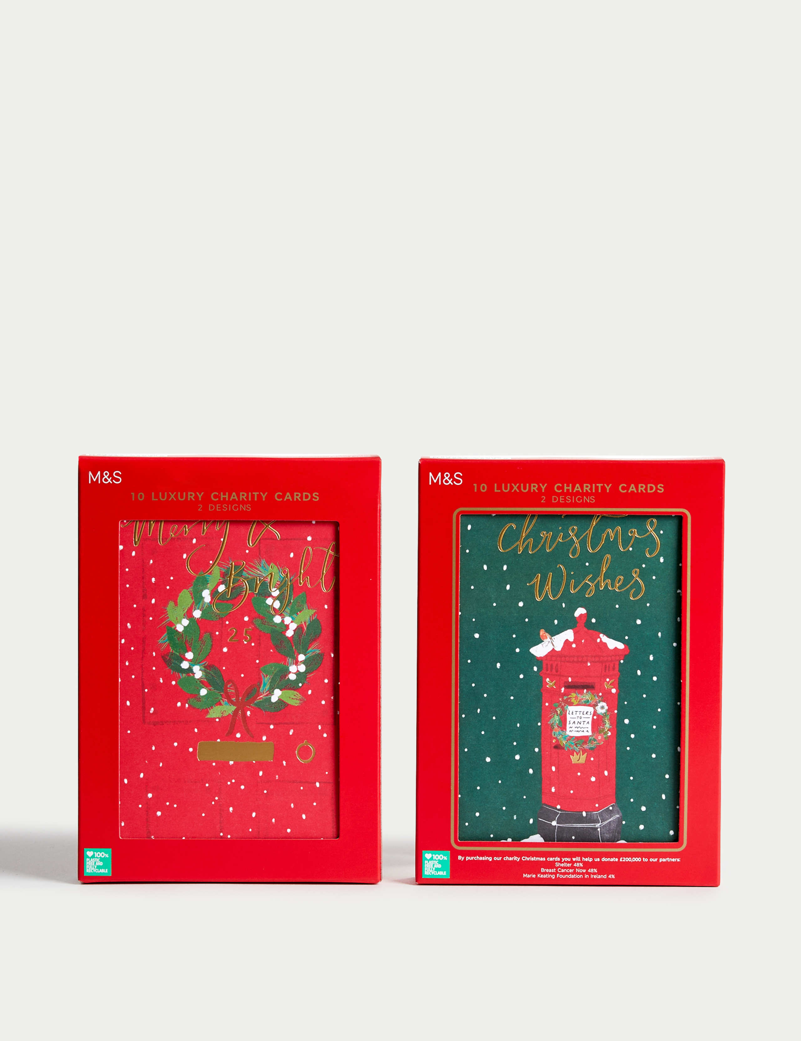 Luxury Charity Christmas Cards - Festive Designs 1 of 5