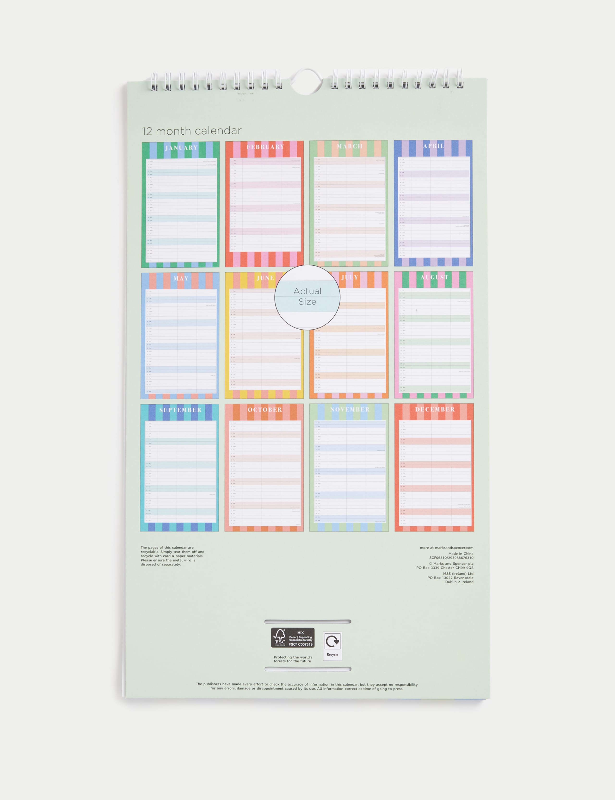 2025 Medium Calendar - Stripes 3 of 6