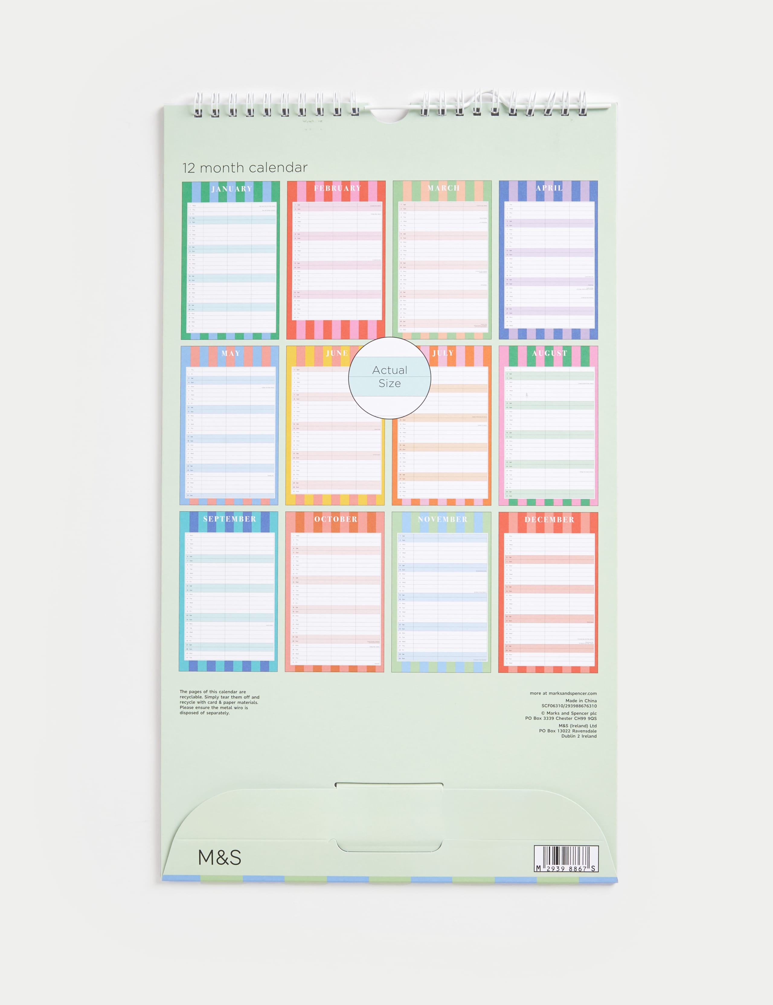 2025 Medium Calendar - Stripes 5 of 6