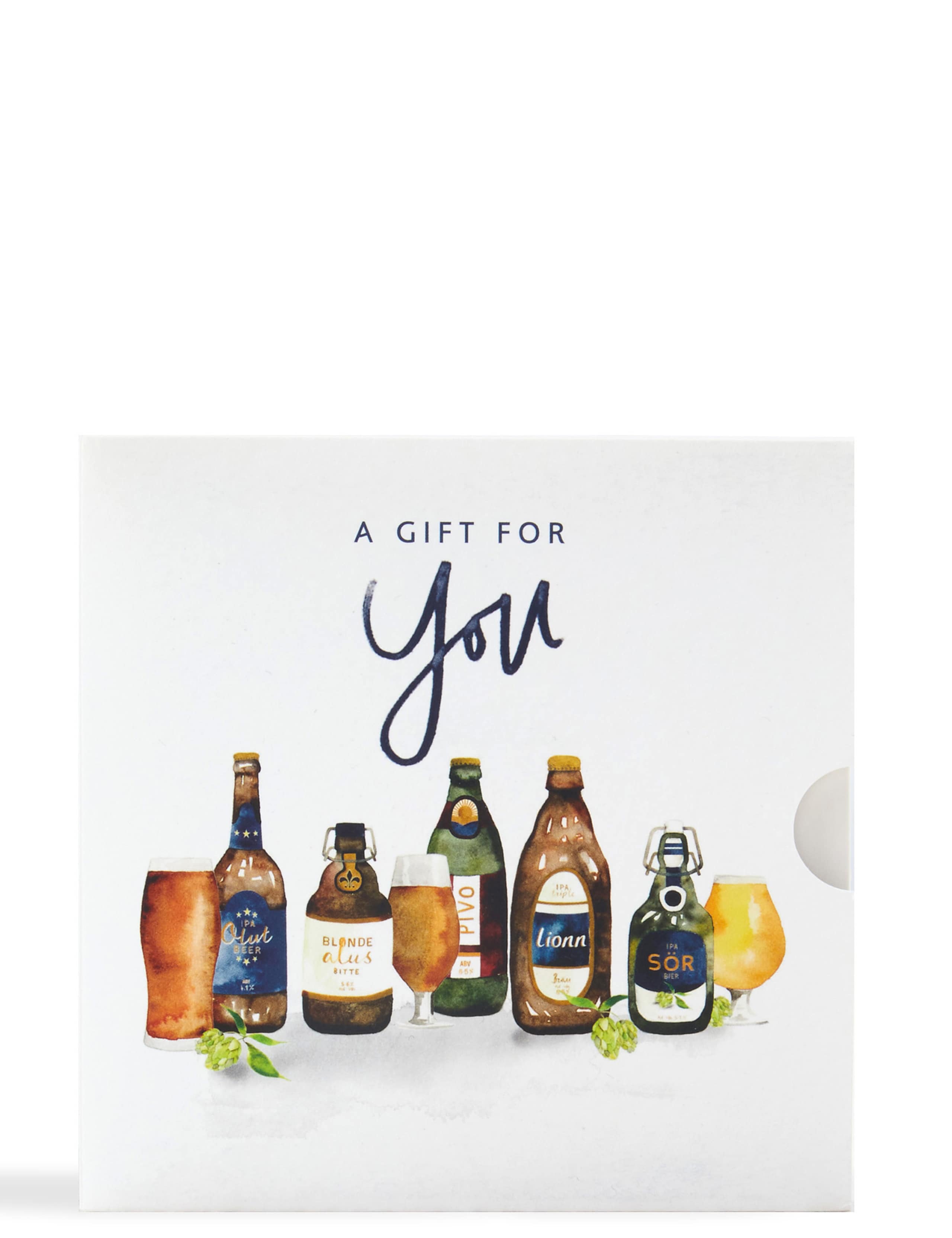 Craft Beer Gift Card 1 of 4