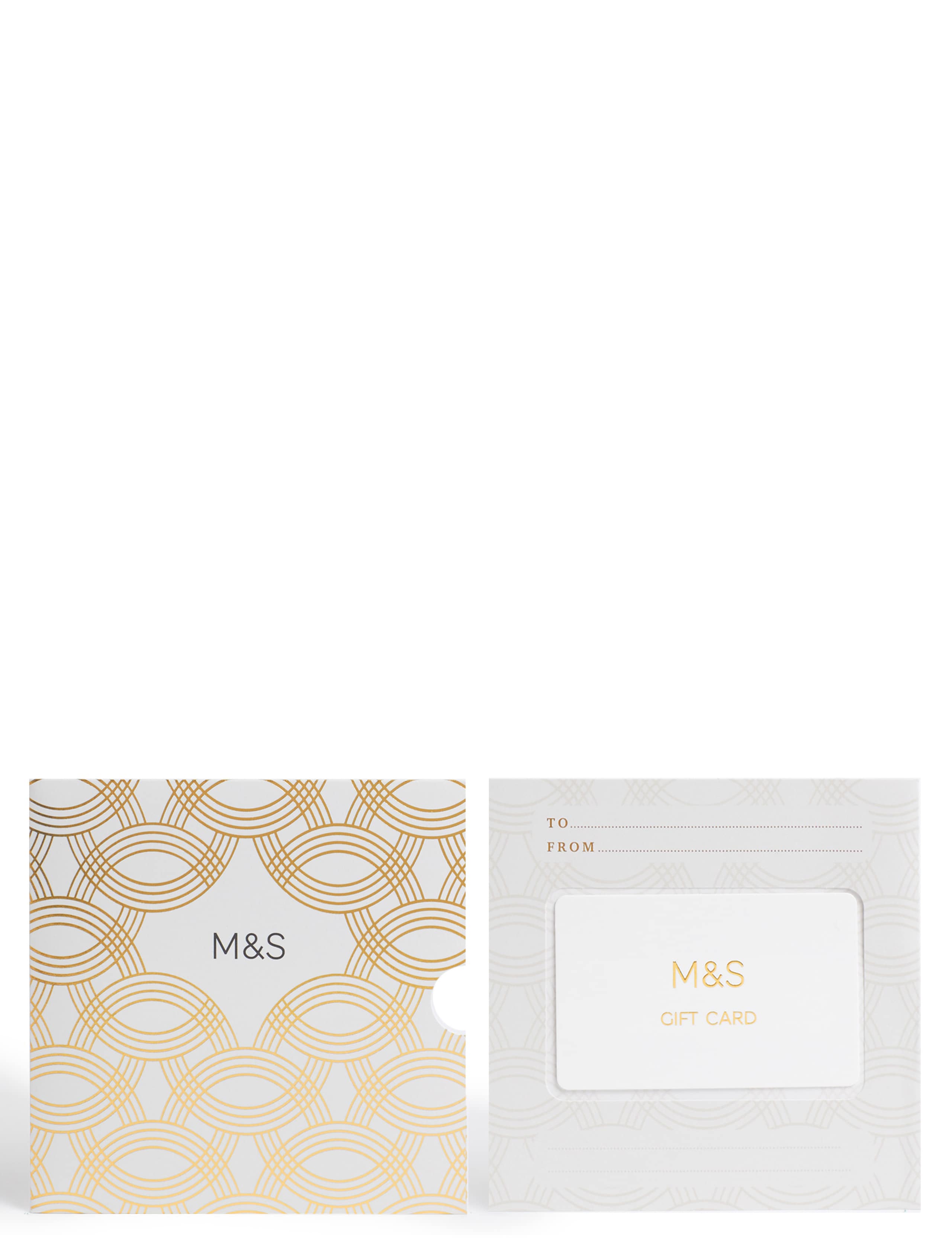 Wavy Pattern Gift Card 2 of 4
