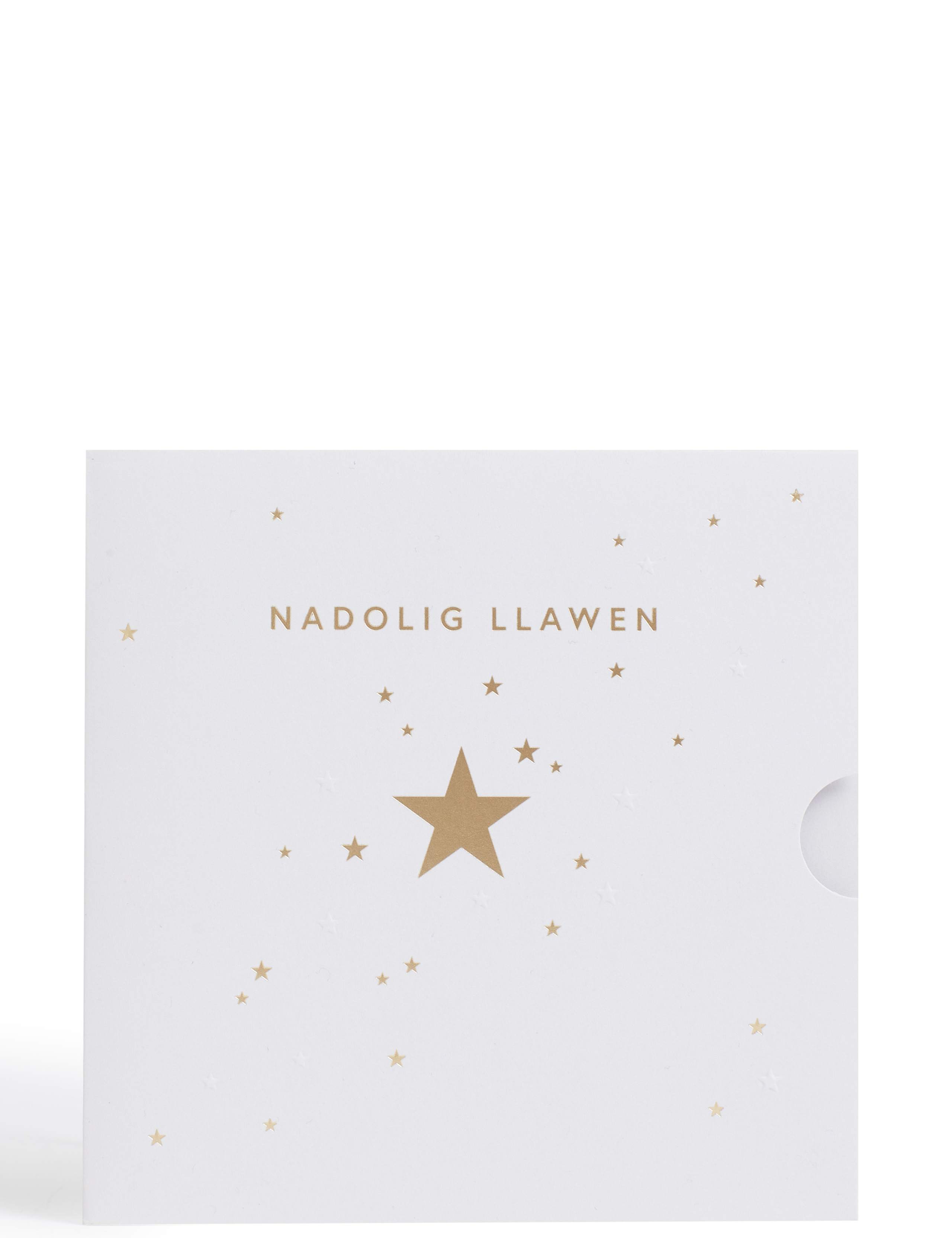 Welsh Christmas Star Gift Card 1 of 4