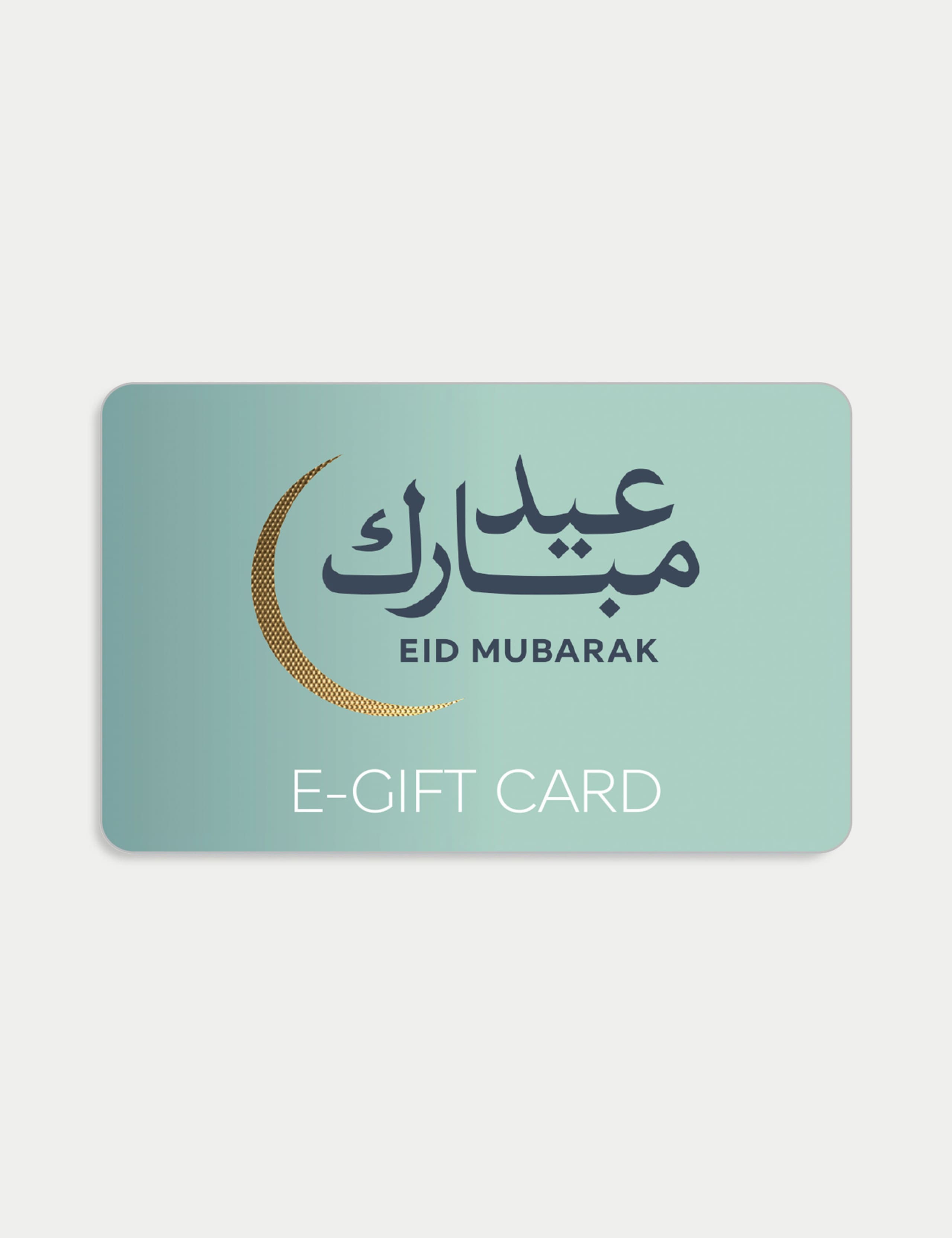 Colourful E-Gift Card 1 of 1