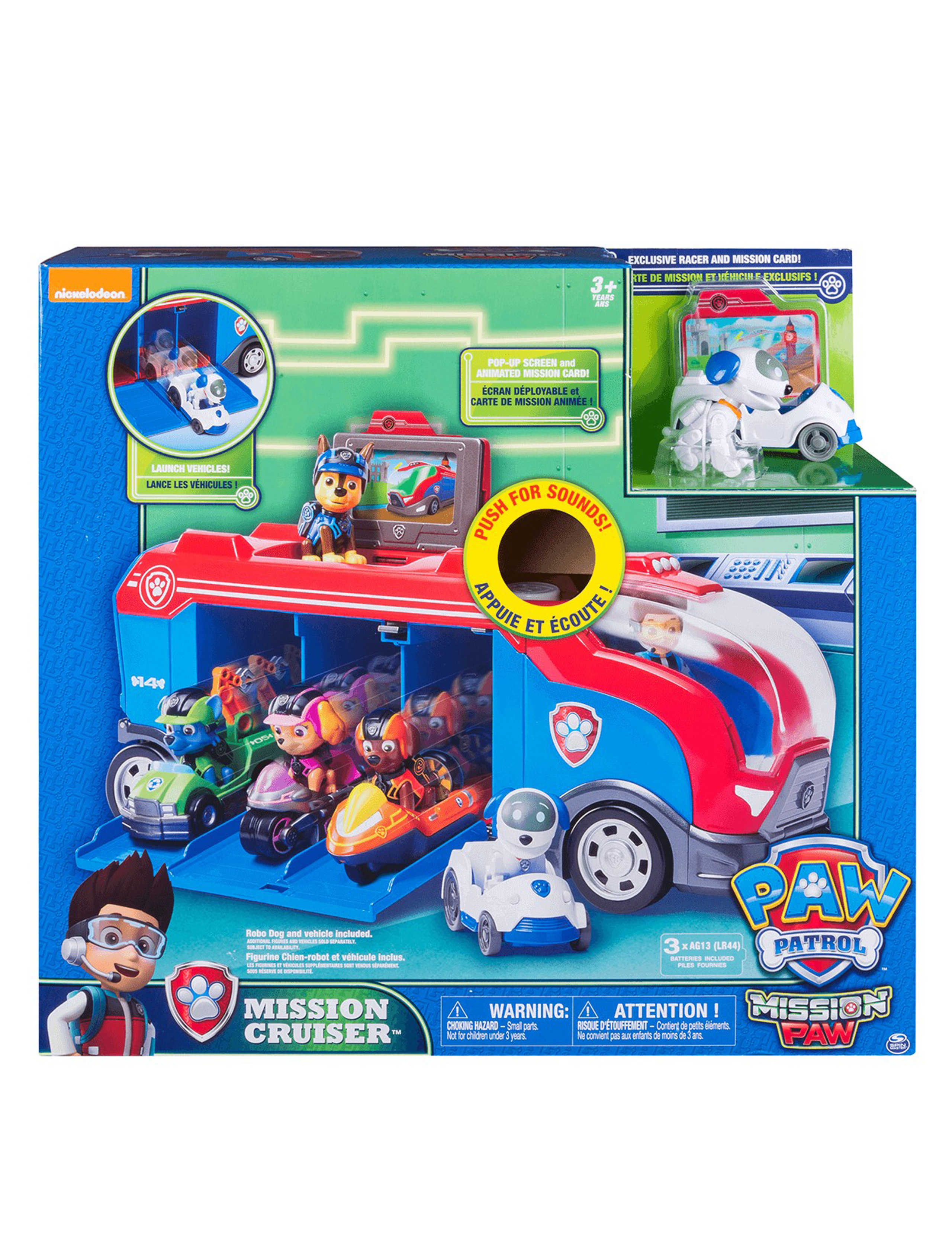 Mission Cruiser (3-10 Yrs) 5 of 5
