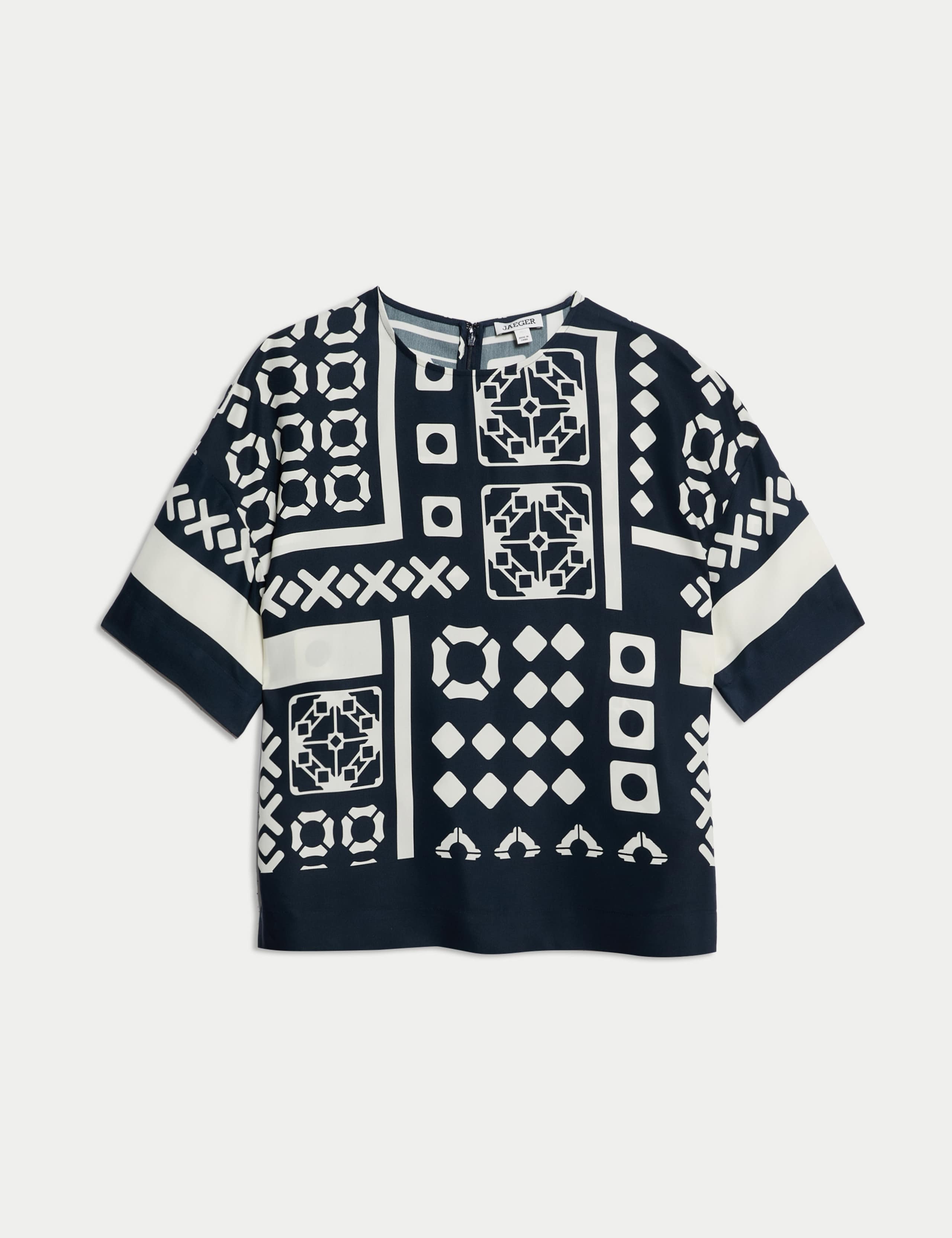 Monochrome Geometric Boxy T-Shirt 2 of 8