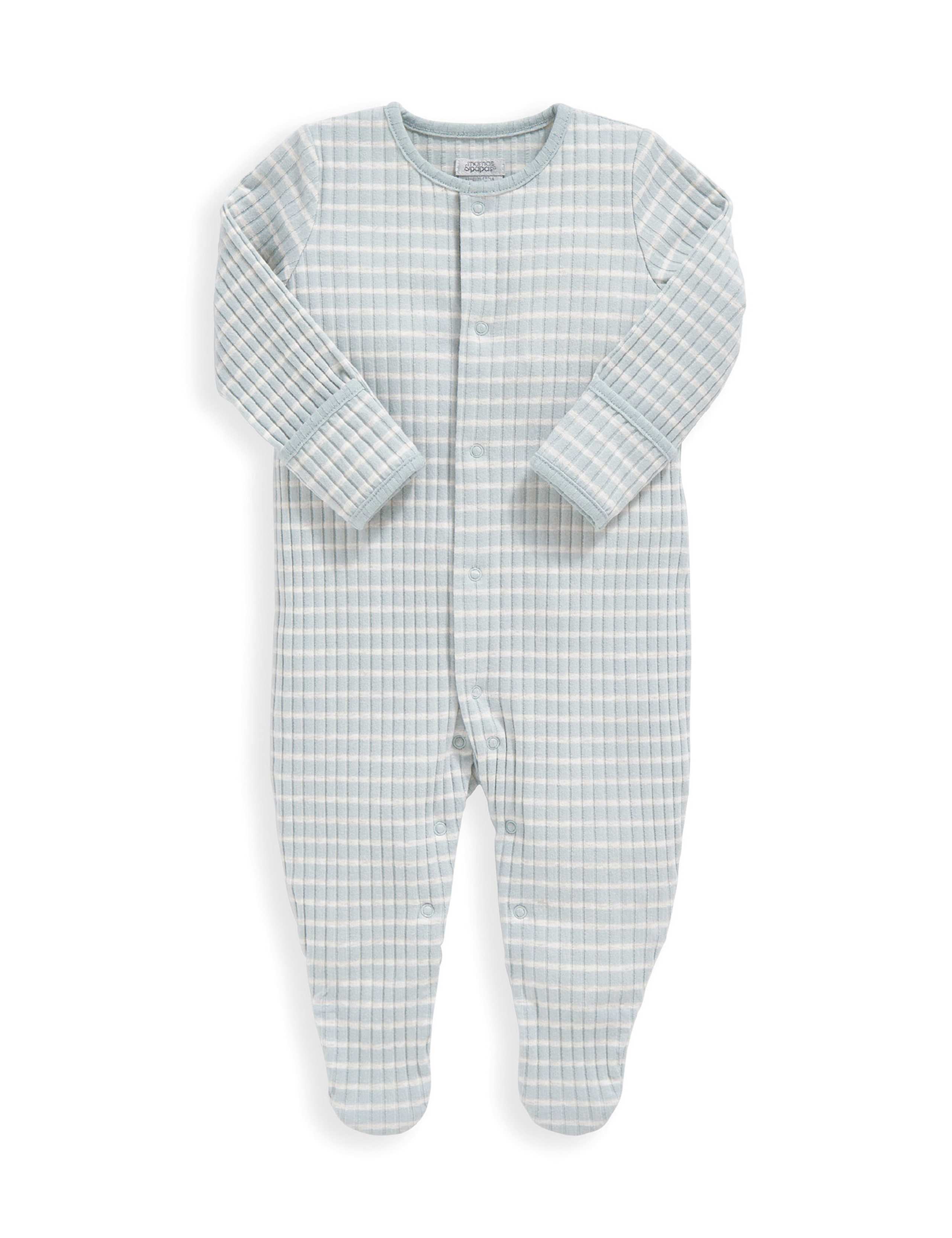 Turtle 5 Piece Set (6½lbs-1 Yrs) 3 of 5