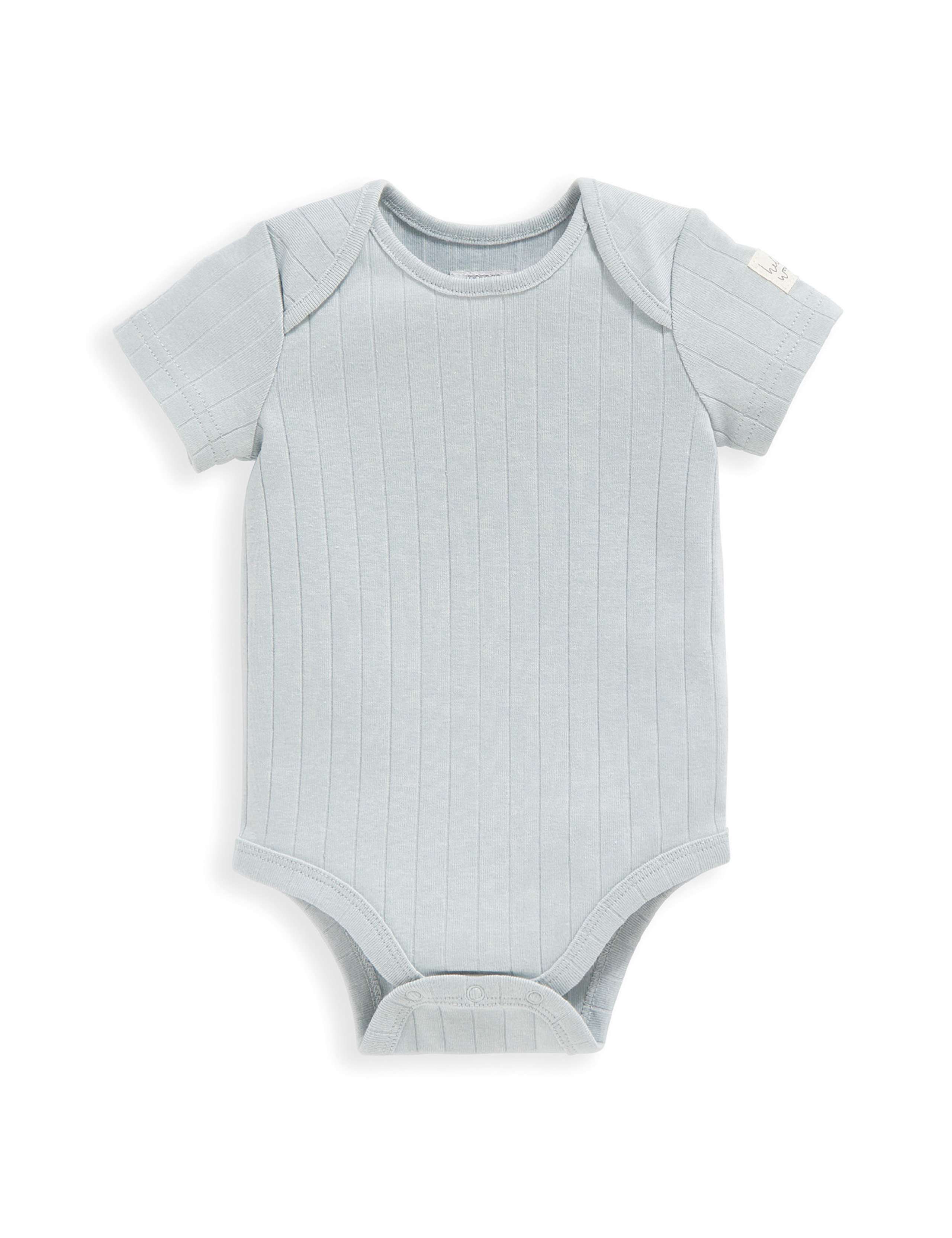 Turtle 5 Piece Set (6½lbs-1 Yrs) 4 of 5