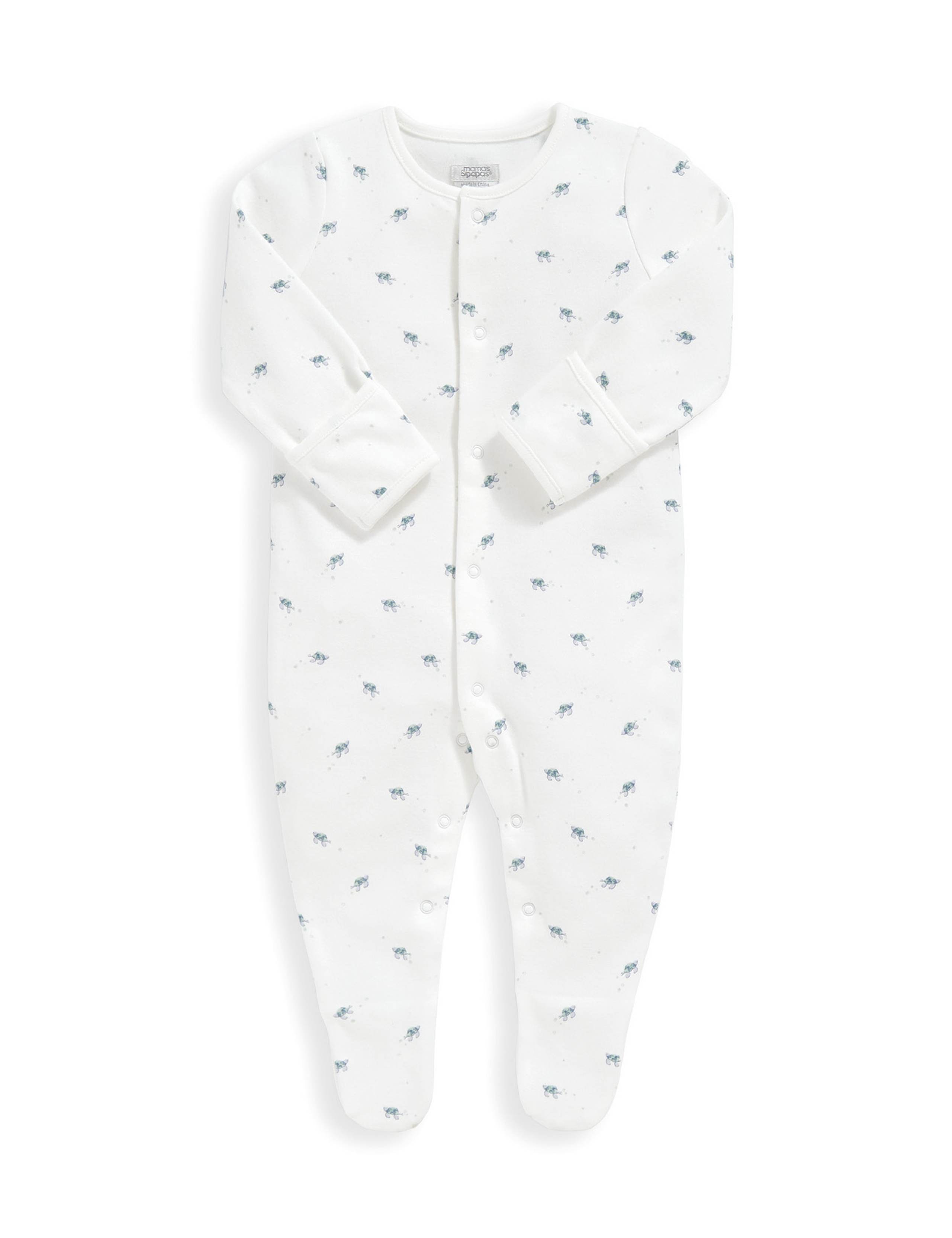 Turtle 5 Piece Set (6½lbs-1 Yrs) 2 of 5