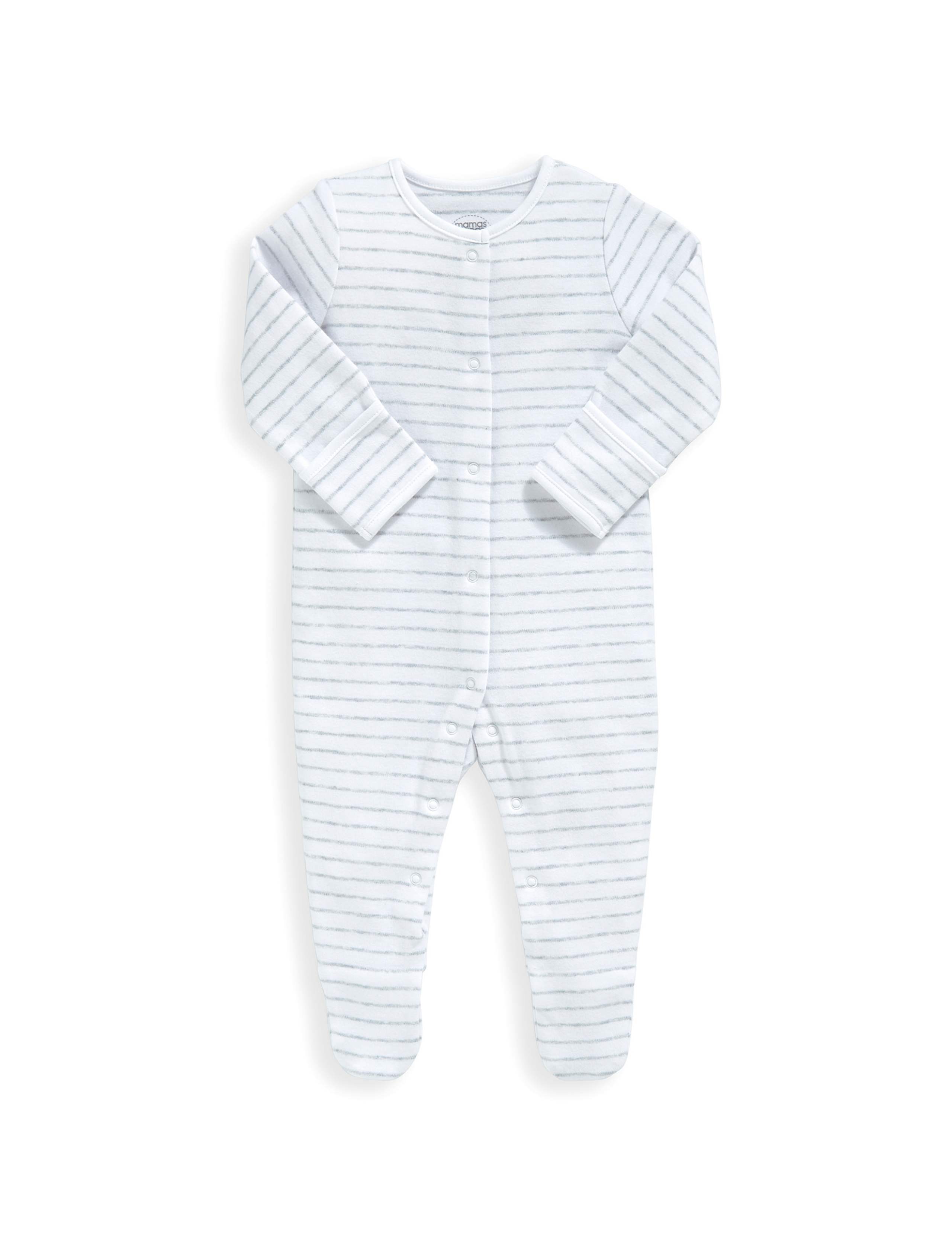 Elephant 5 Piece Set (6½lbs-1 Yrs) 5 of 6