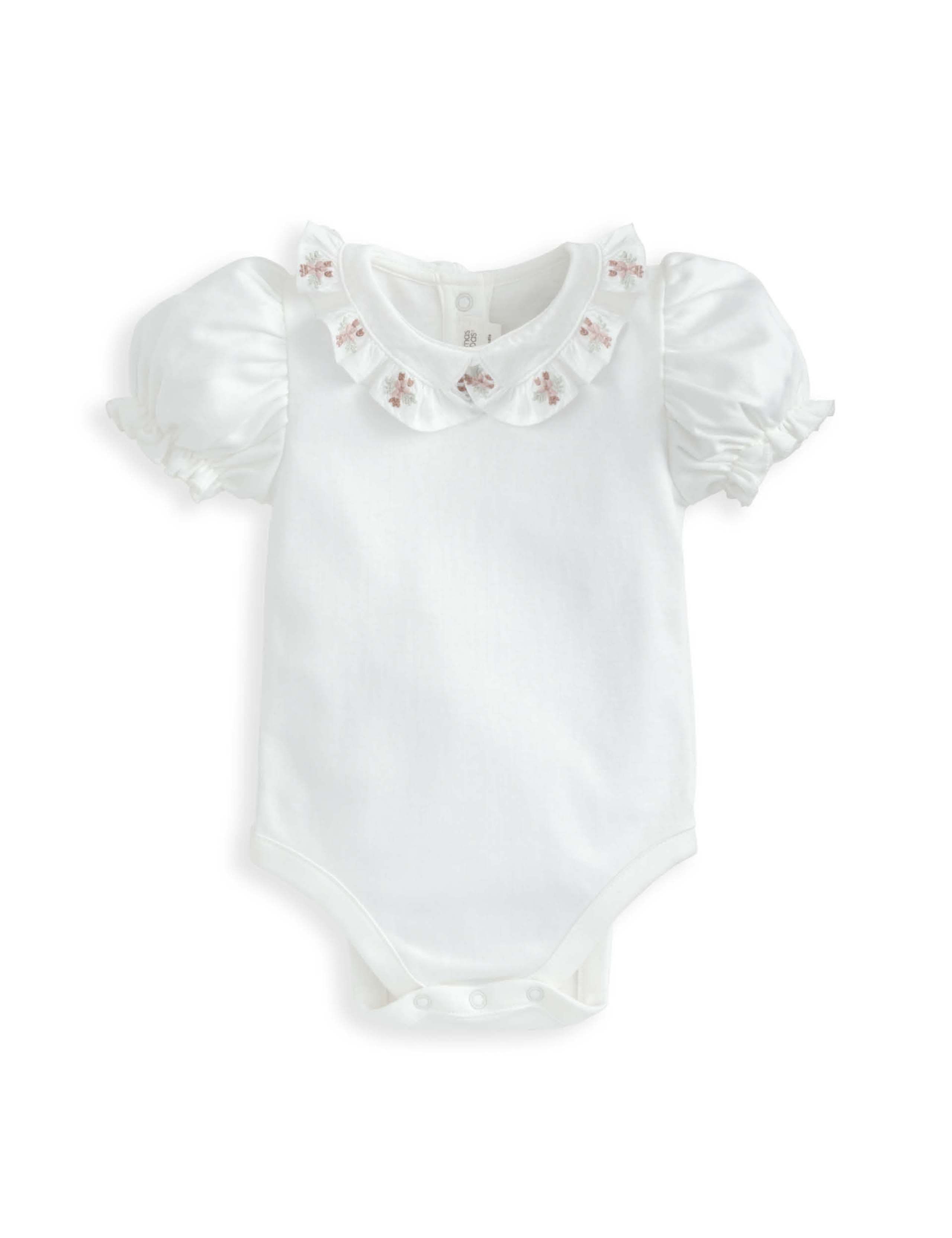Pure Cotton Embroidered Frill Bodysuit (0 Mths-3 Yrs) 2 of 3