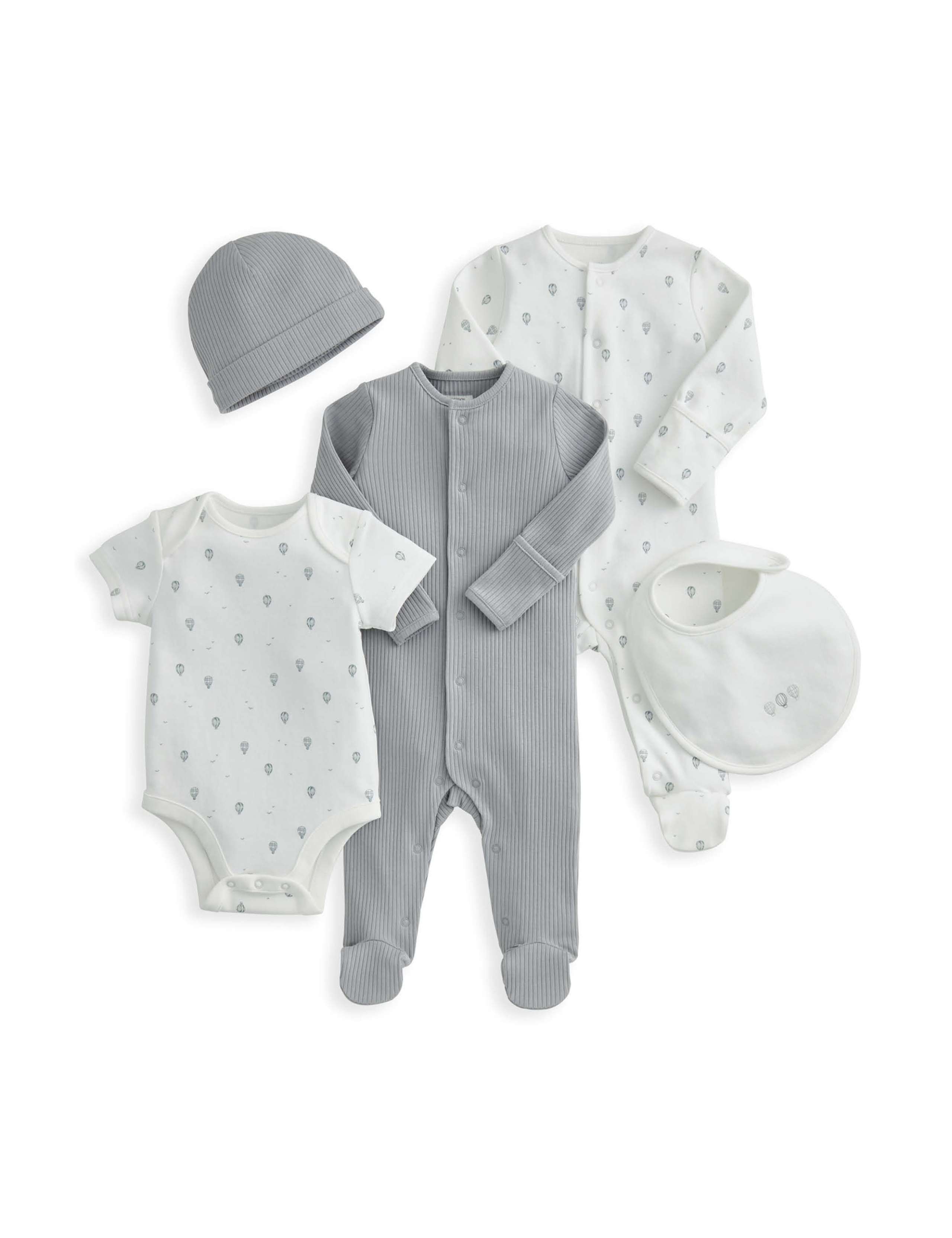 5pc Cotton Rich Hot Air Balloon Starter Set (0-12 Mths) 2 of 7