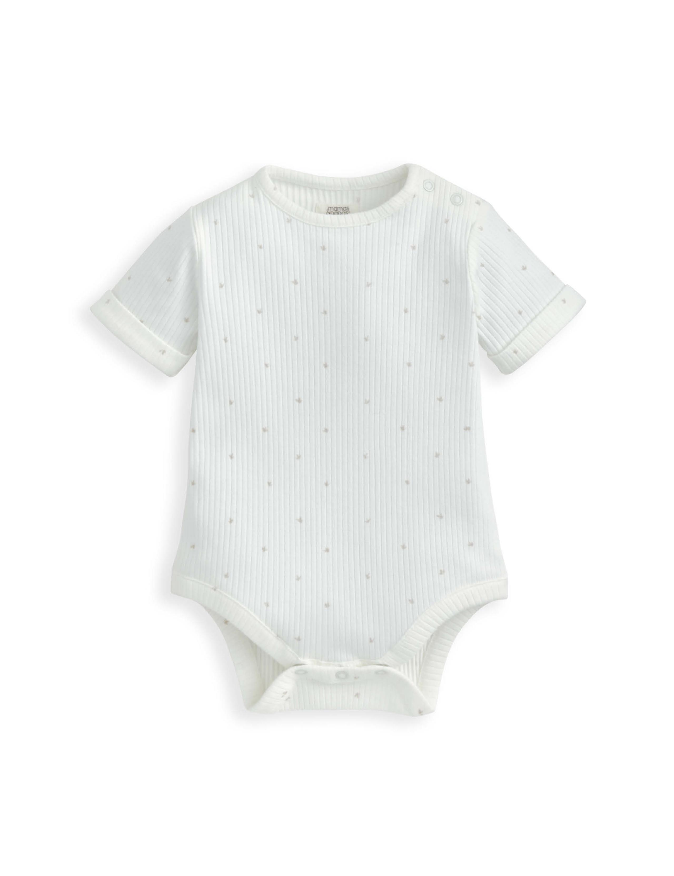 2pc Cotton Rich Top & Bottom Outfit (0-12 Mths) 3 of 4