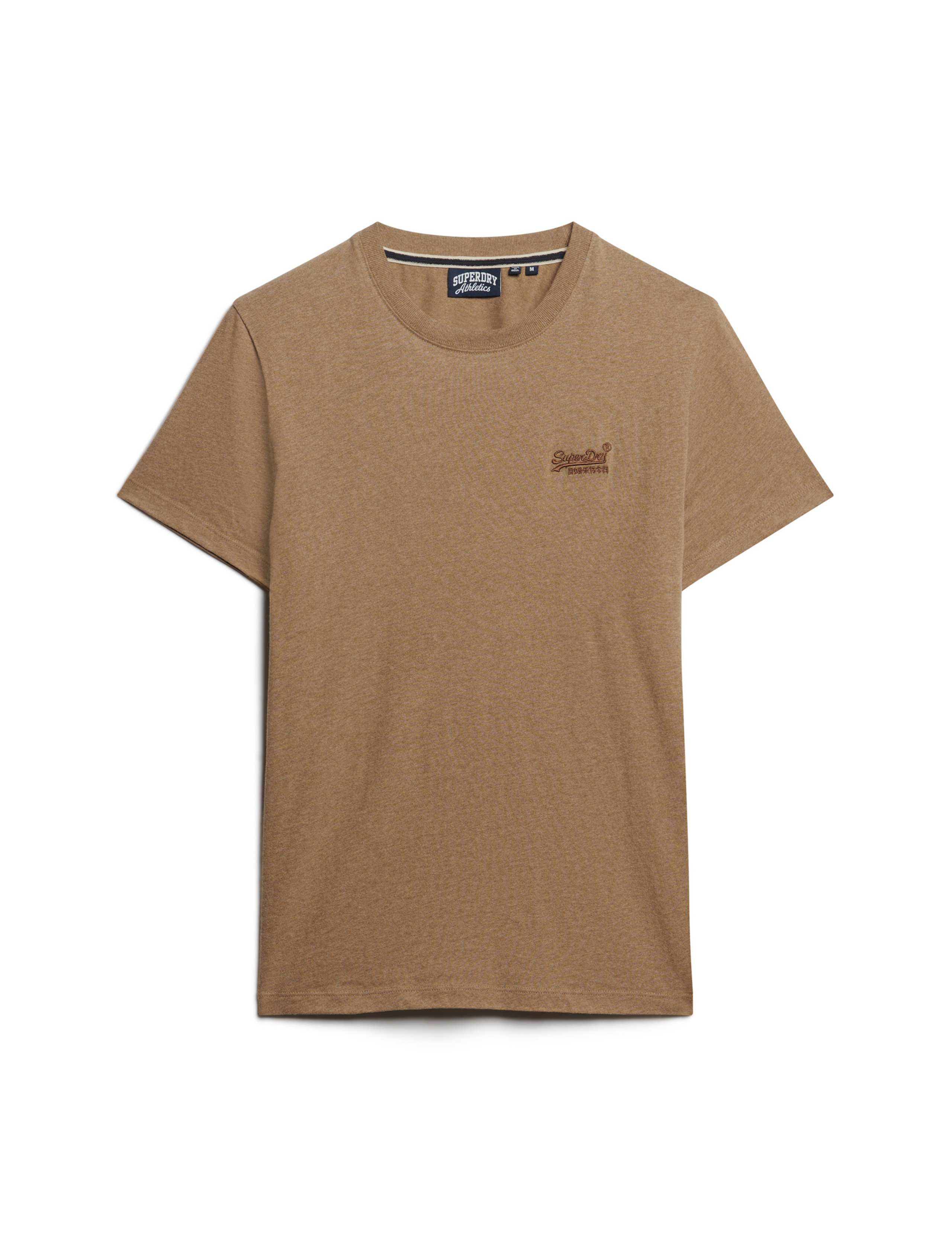 Relaxed Fit  Cotton Textured T-Shirt 2 of 7