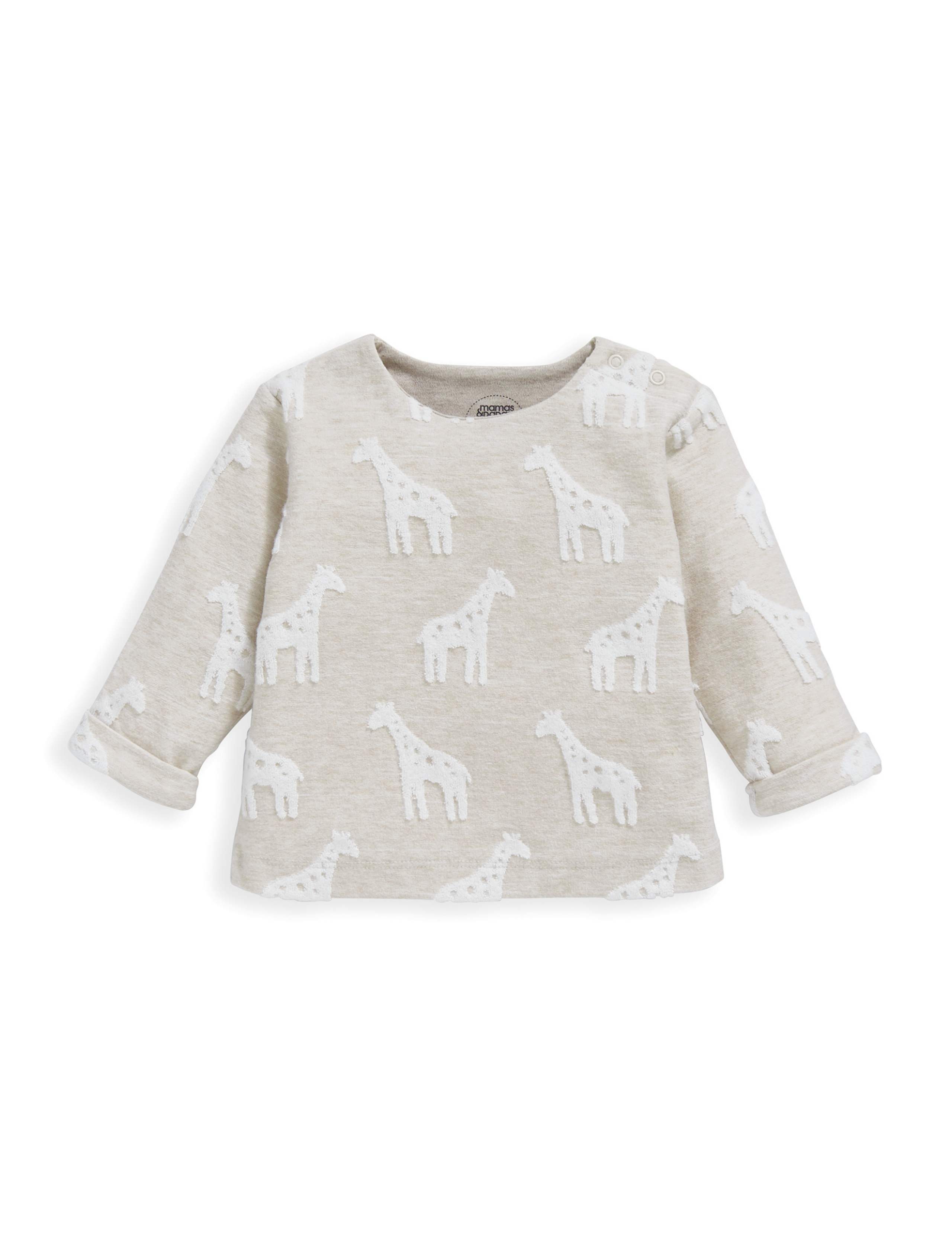 2pc Pure Cotton Giraffe Outfit (7lbs-1 Yrs) 5 of 6