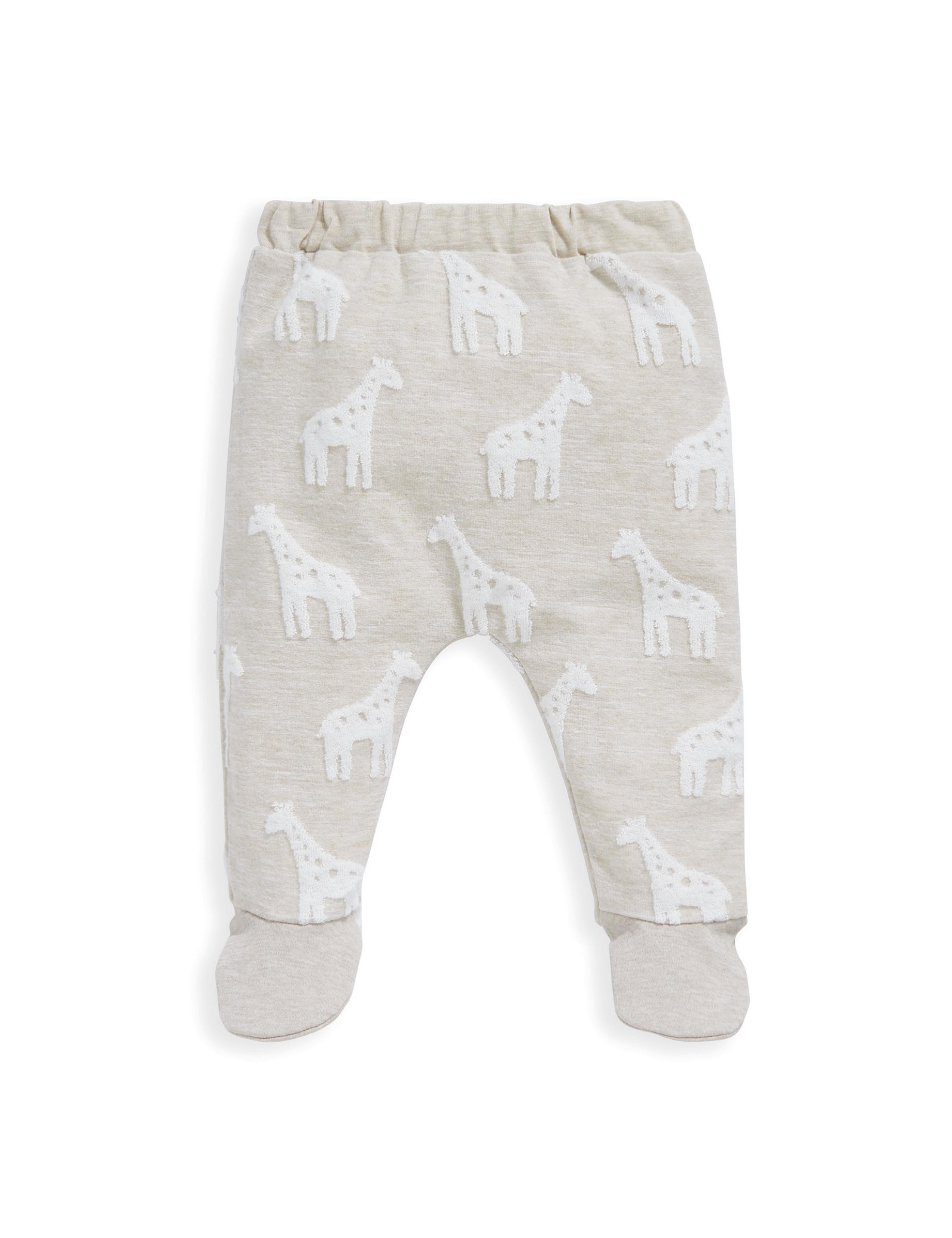 2pc Pure Cotton Giraffe Outfit (7lbs-1 Yrs) 6 of 6