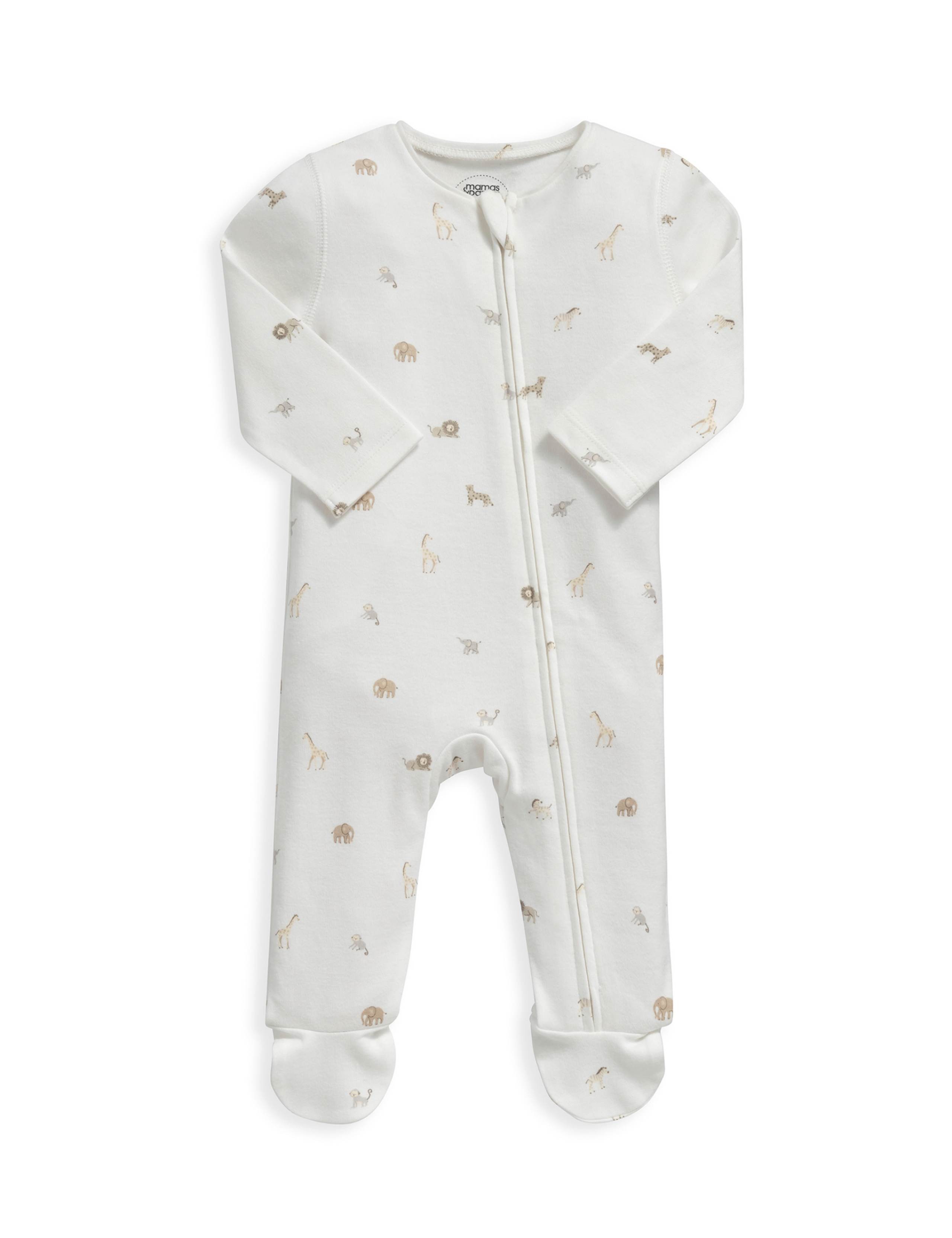Pure Cotton Animal All in One (7lbs-1 Yrs) 2 of 4