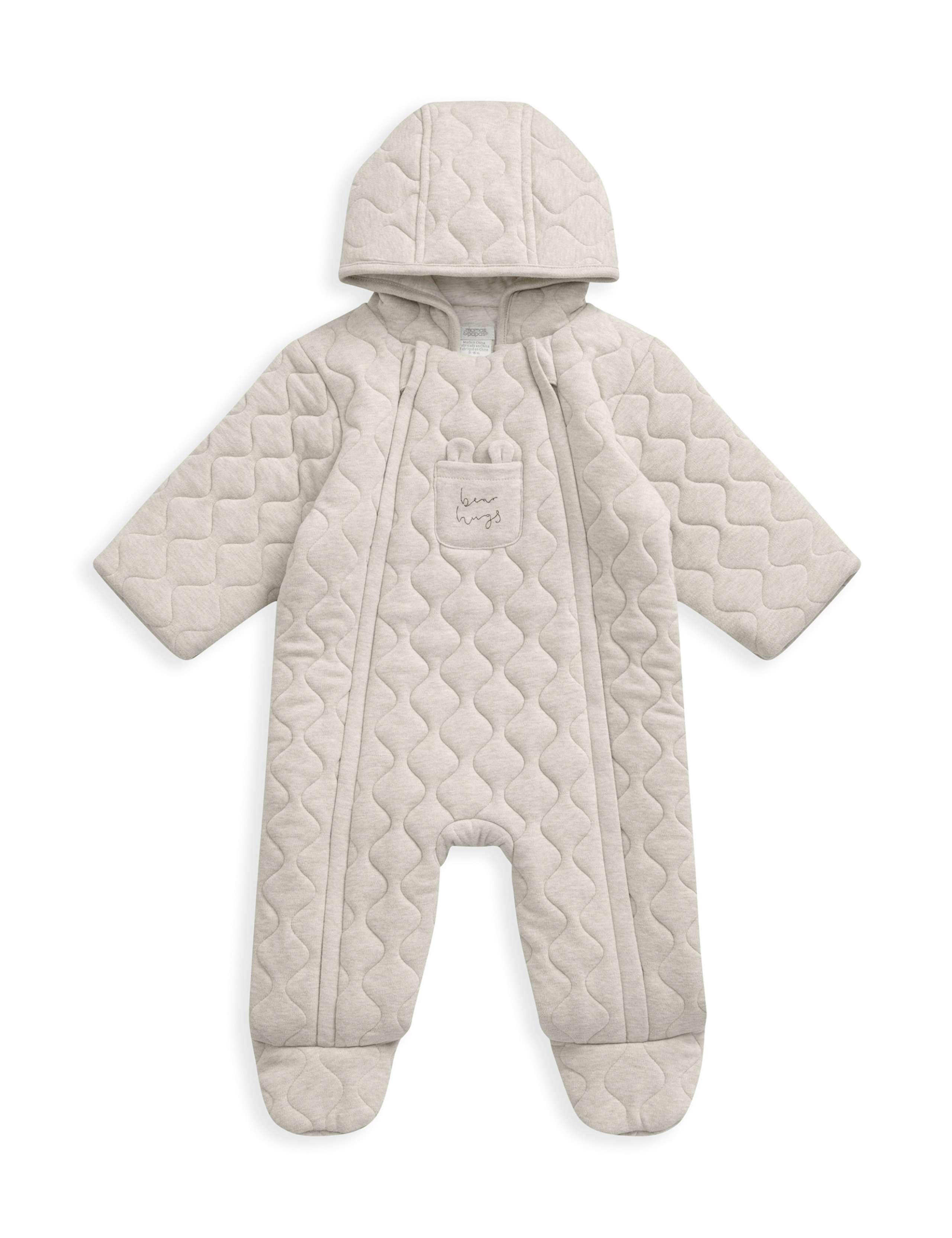 Pure Cotton Quilted Hooded Pramsuit (7lbs-1 Yrs) 2 of 2