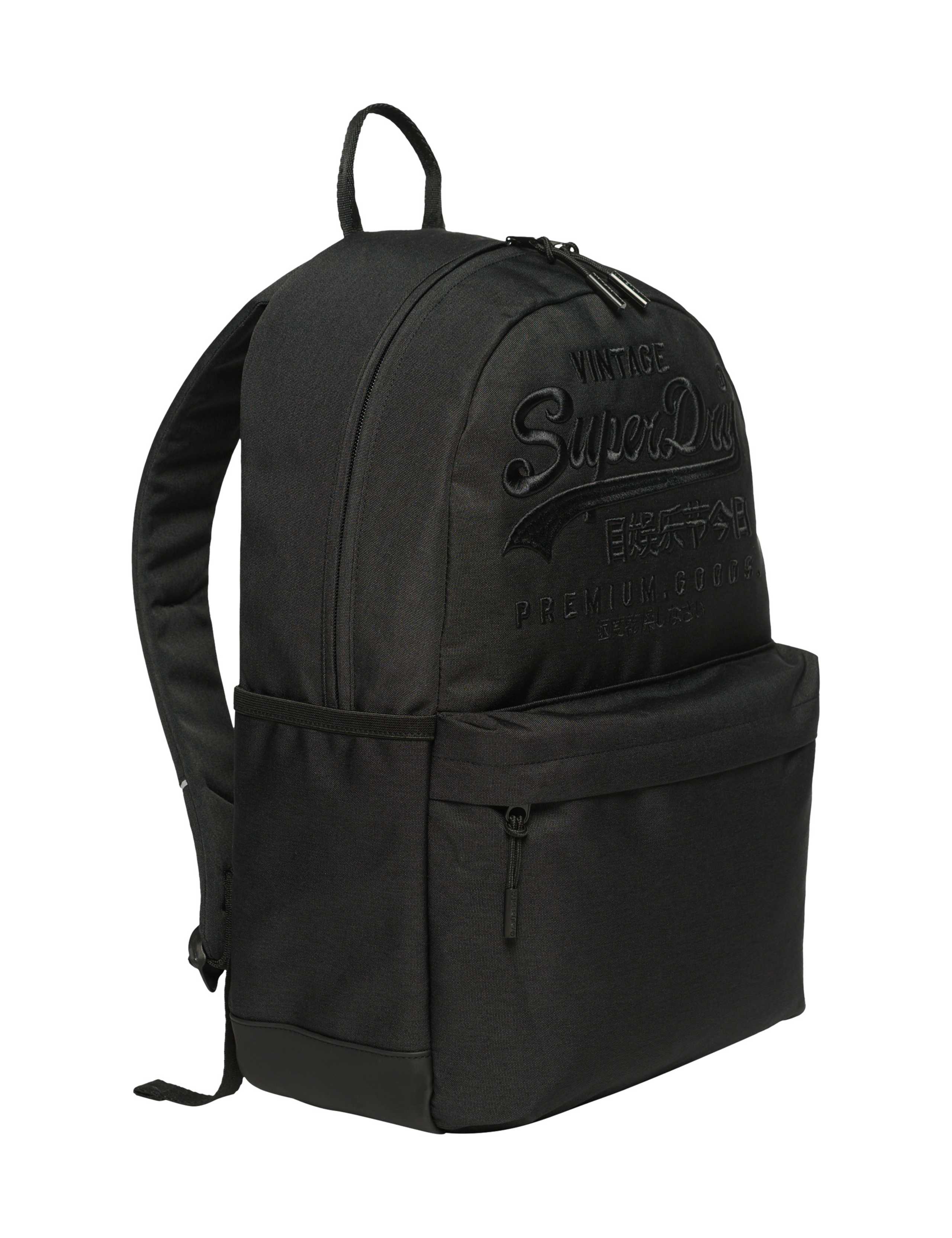 Logo Backpack 2 of 7