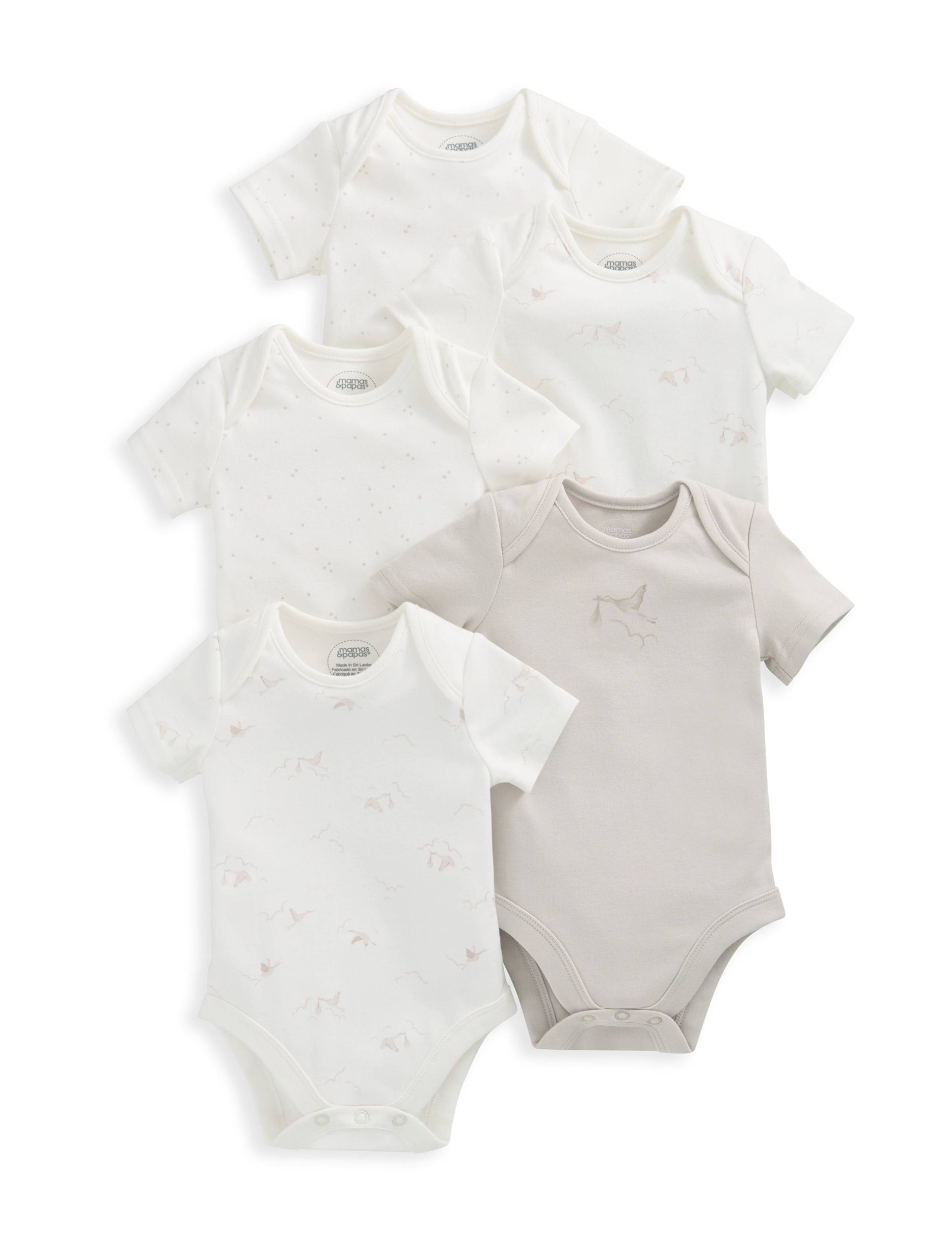 5pk Pure Cotton Printed Bodysuits (5lbs - 2 Yrs) 2 of 2