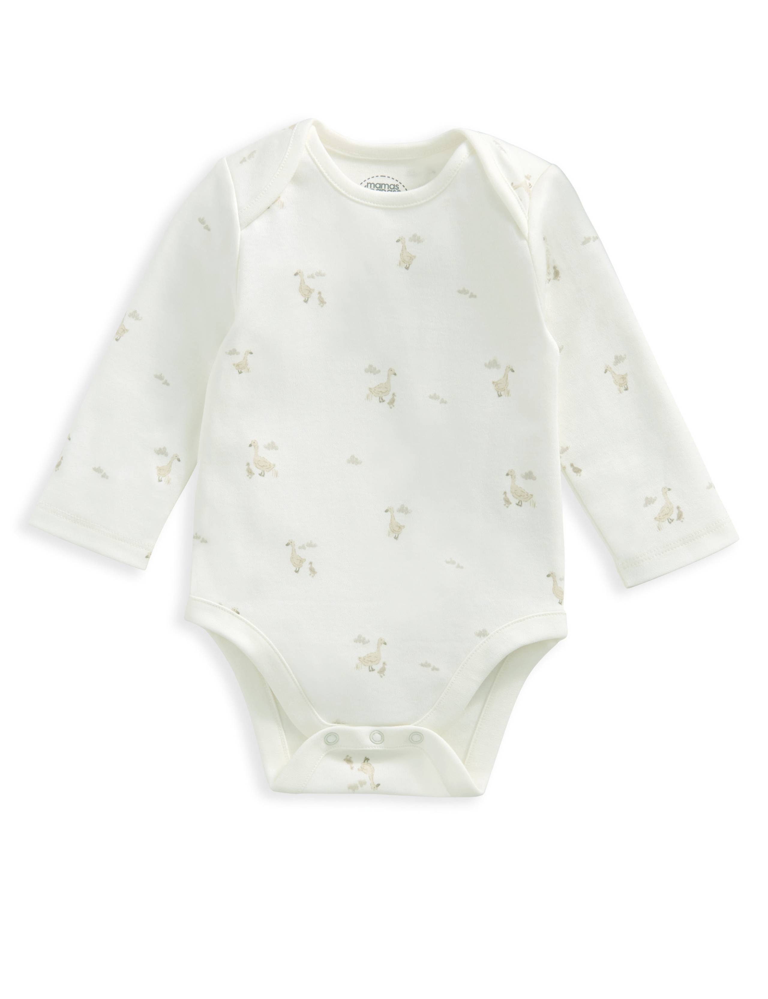 3pc Pure Cotton Duck Print Outfit (0-12 Mths) 7 of 8