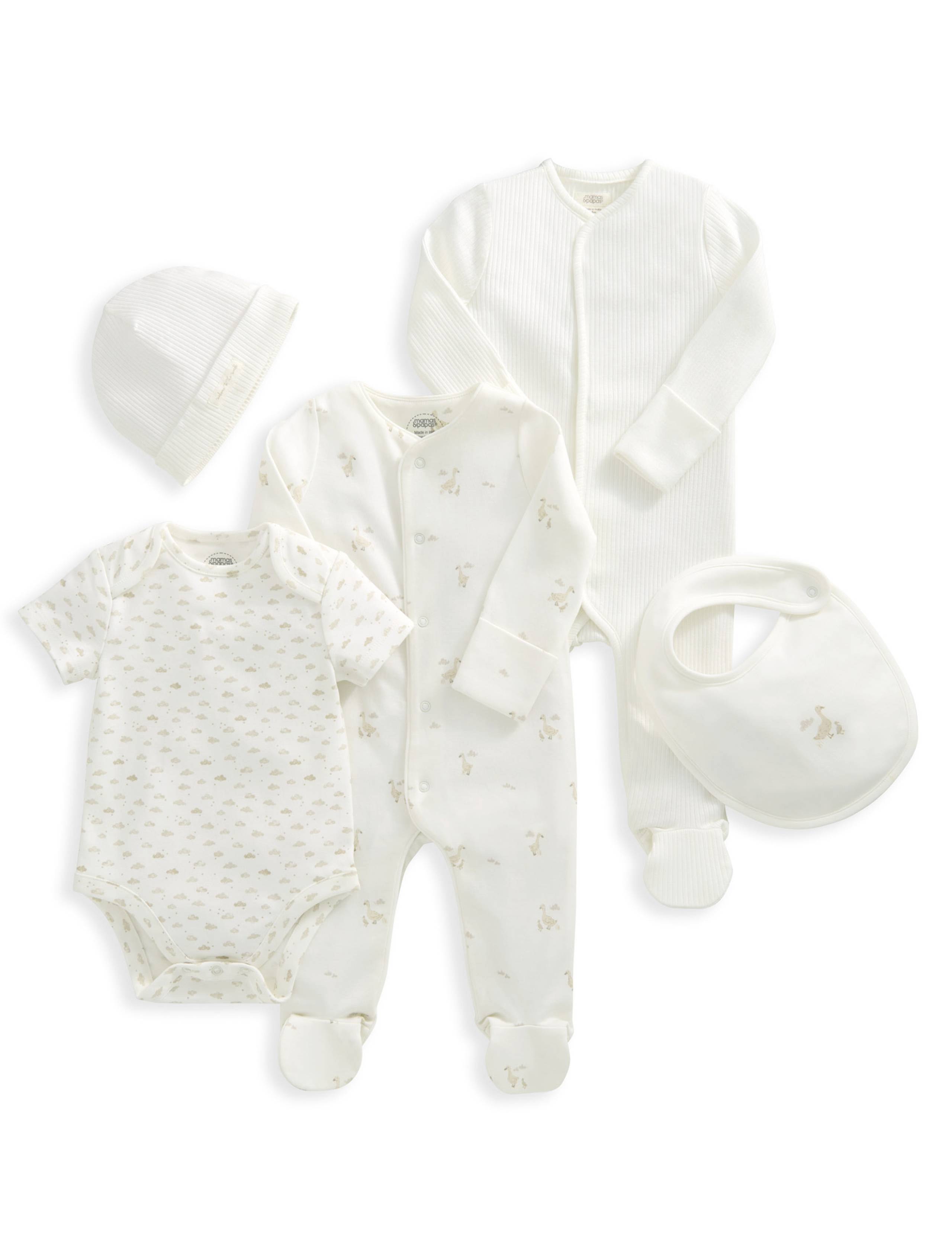 Duckling Outfit 5 Piece Set (0-9 Mths) 2 of 7
