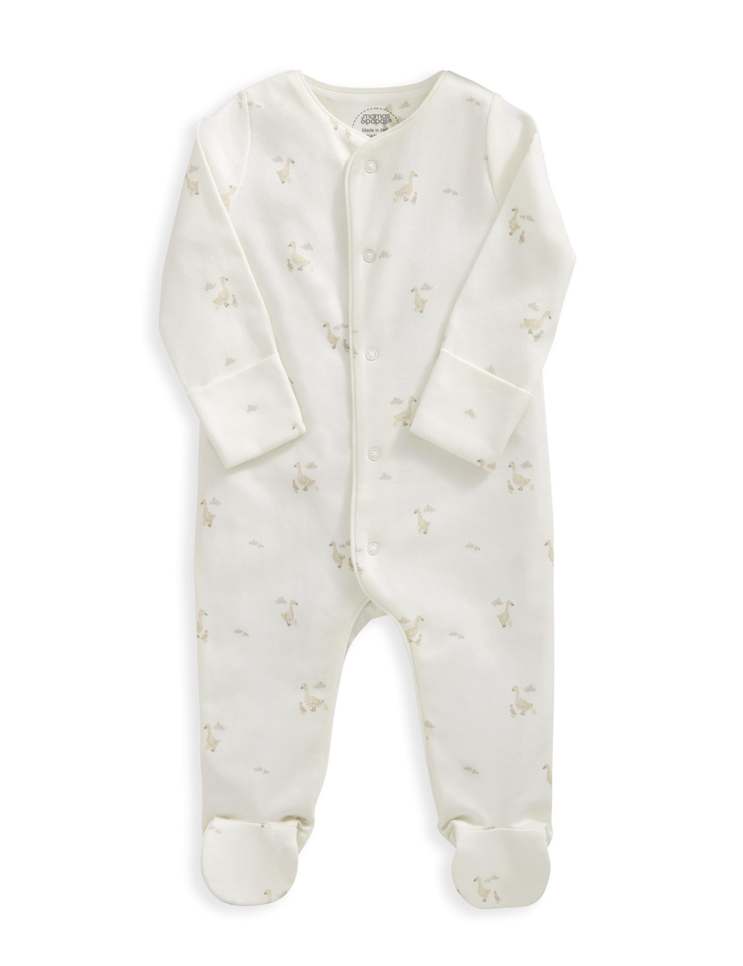 Duckling Outfit 5 Piece Set (0-9 Mths) 3 of 7